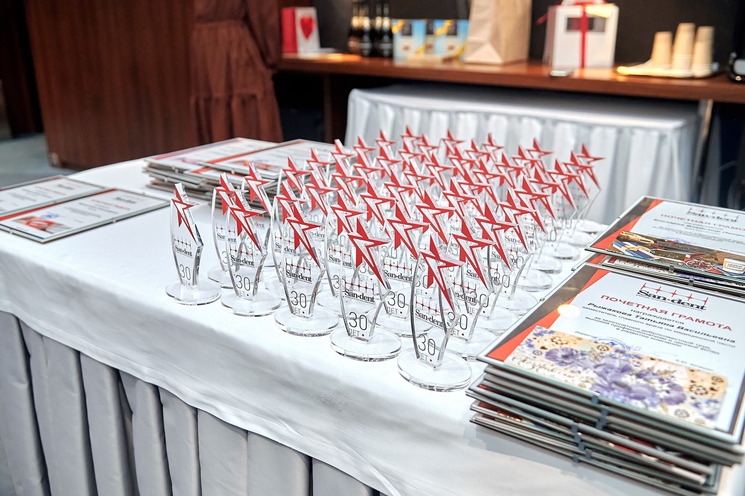 Портфолио репортажной фотосъёмки: SanDent в Novotel. Фотограф Яковлев Роман — Красноярск