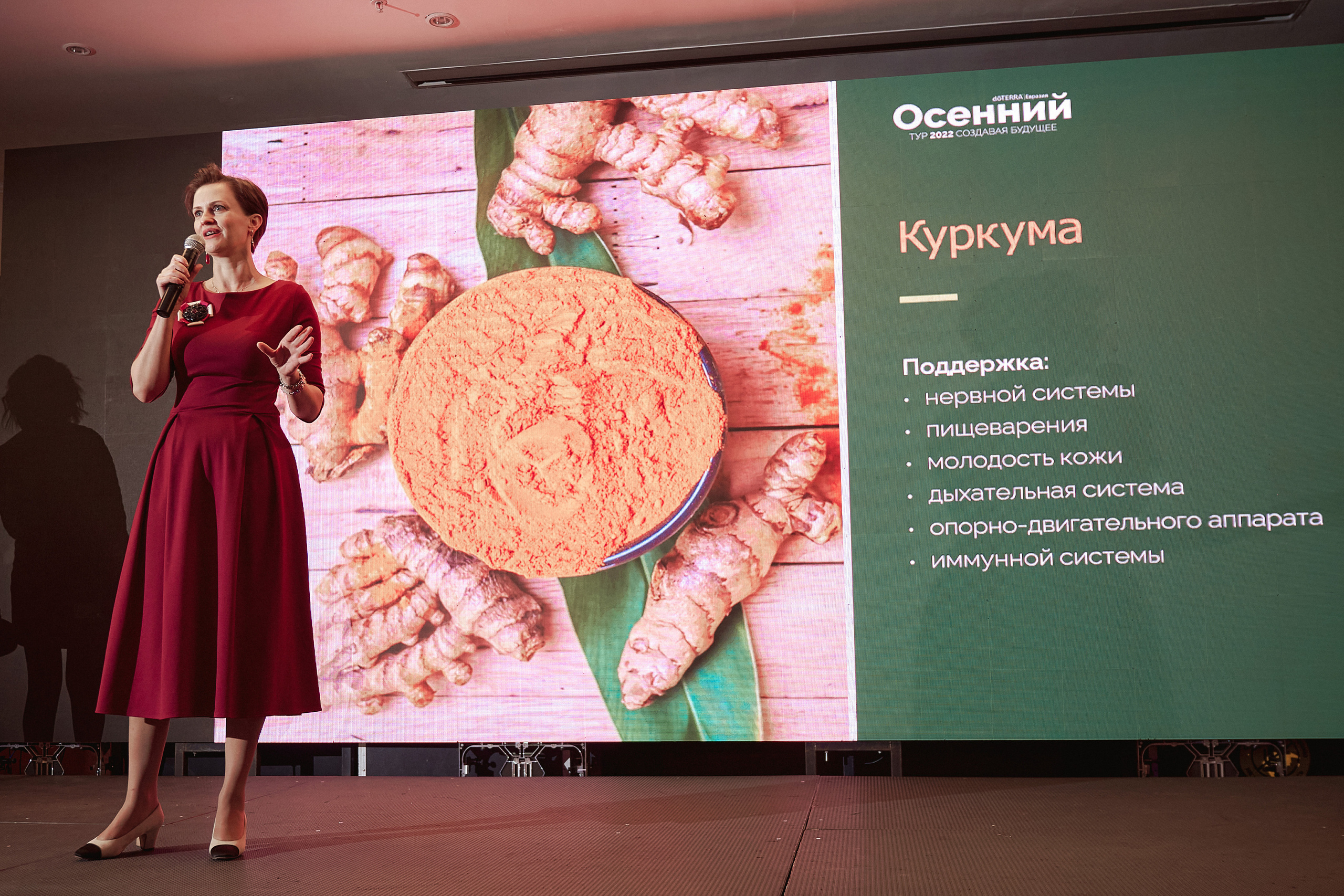 Портфолио репортажной фотосъёмки: "doTERRA" эфирные масла. Фотограф Яковлев Роман — Красноярск