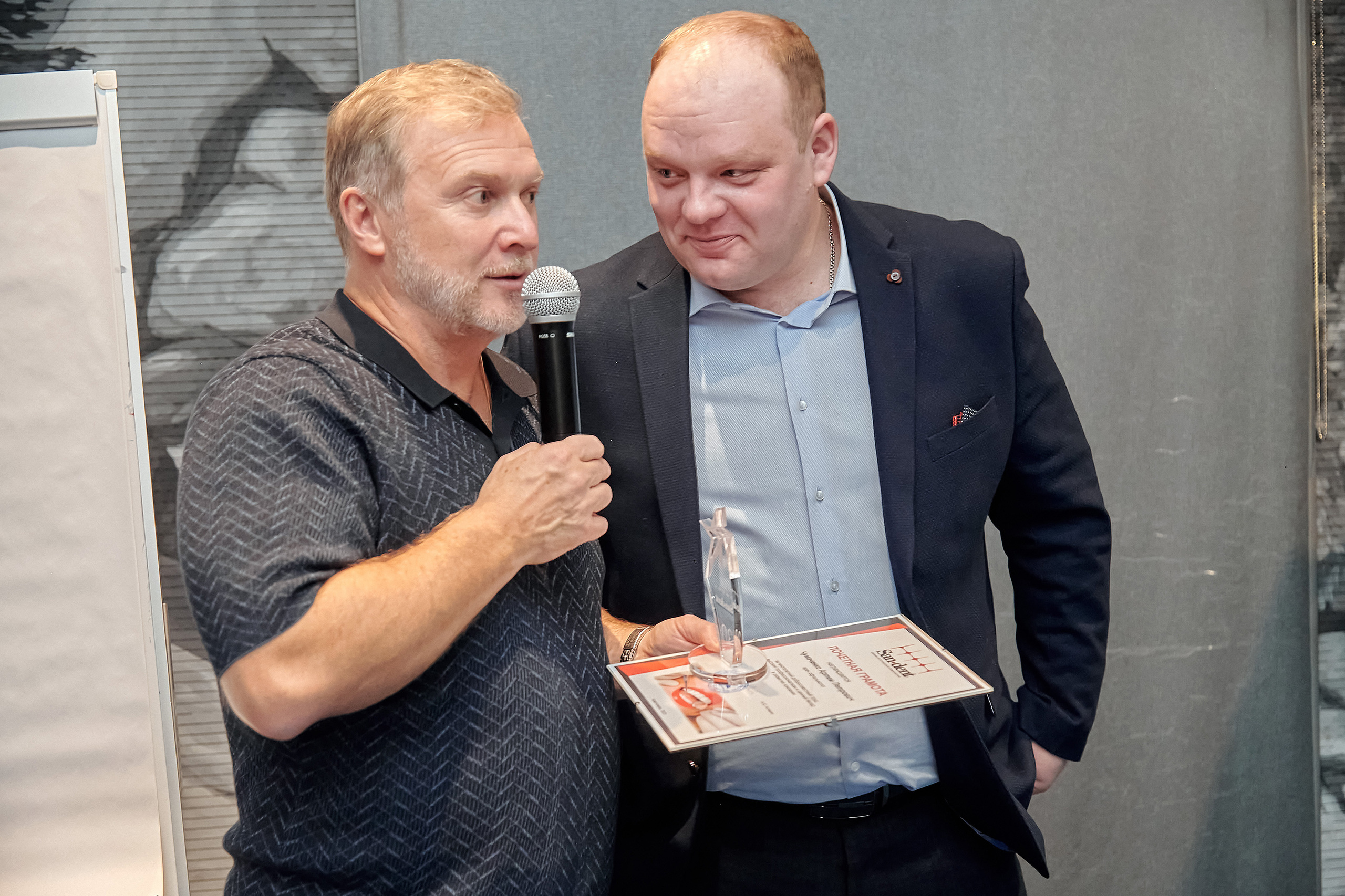 Портфолио репортажной фотосъёмки: SanDent в Novotel. Фотограф Яковлев Роман — Красноярск