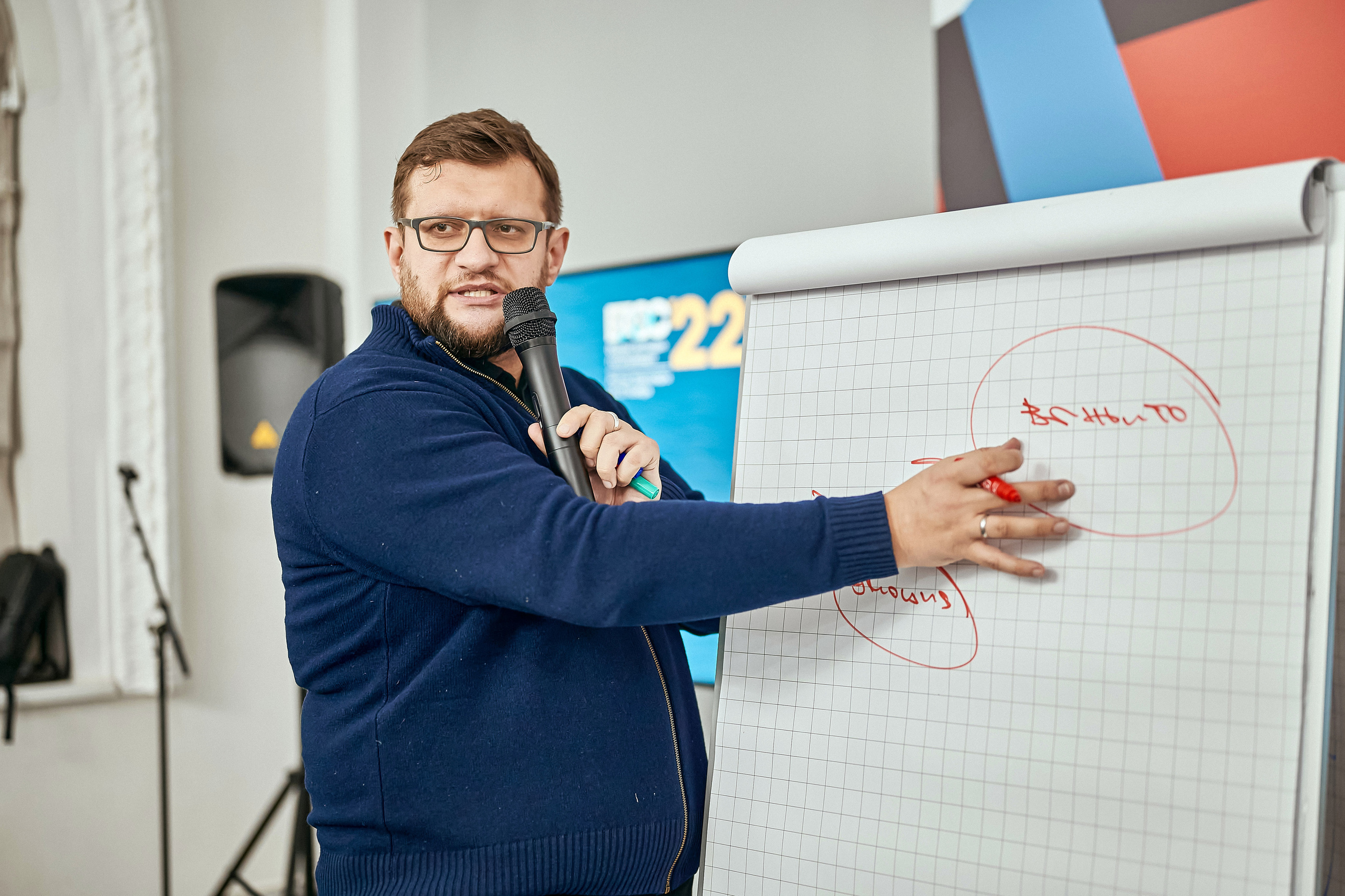 Портфолио репортажной фотосъёмки: Форум Молодых Госслужащих. Фотограф Яковлев Роман — Красноярск