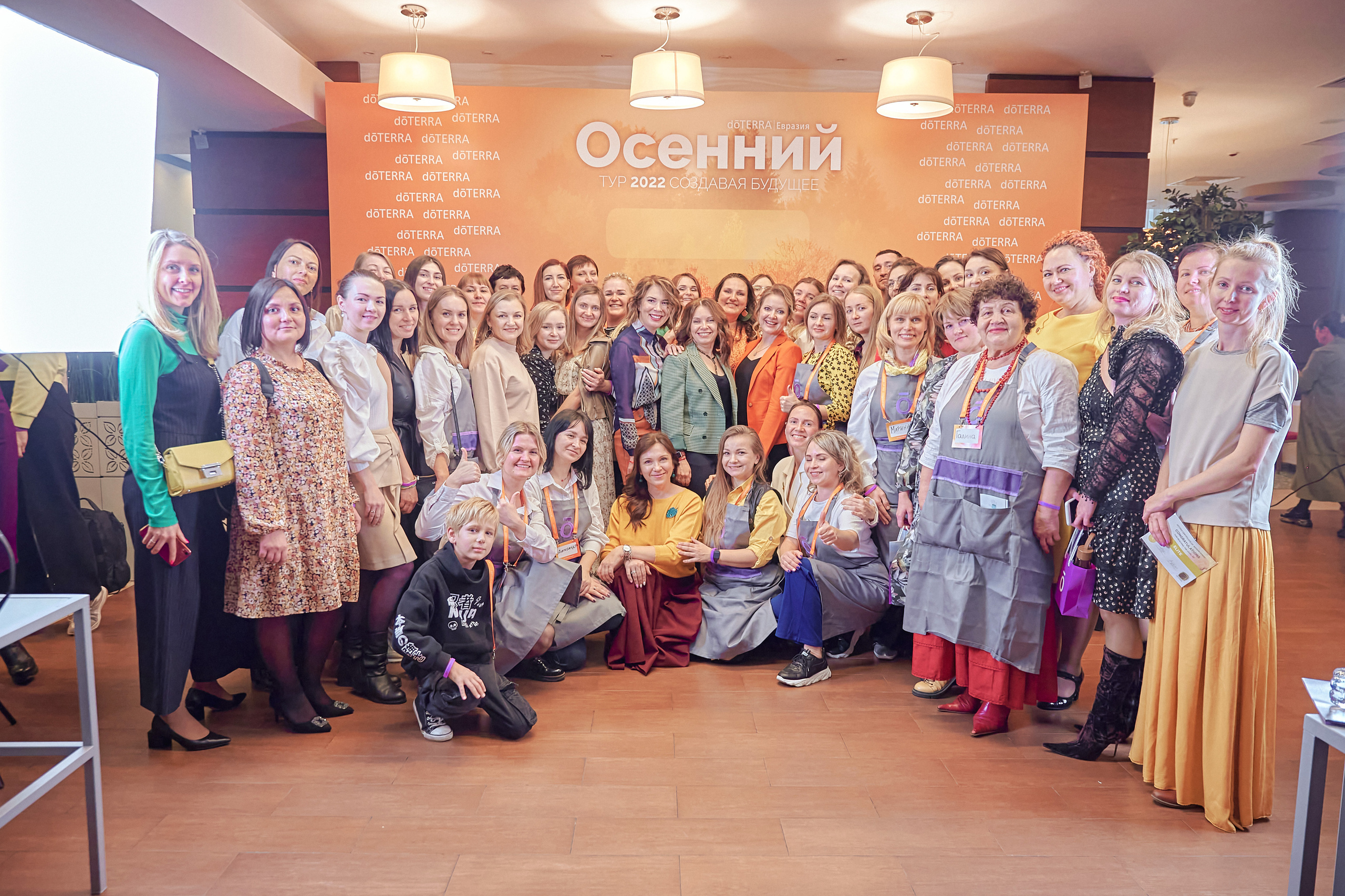 Портфолио репортажной фотосъёмки: "doTERRA" эфирные масла. Фотограф Яковлев Роман — Красноярск