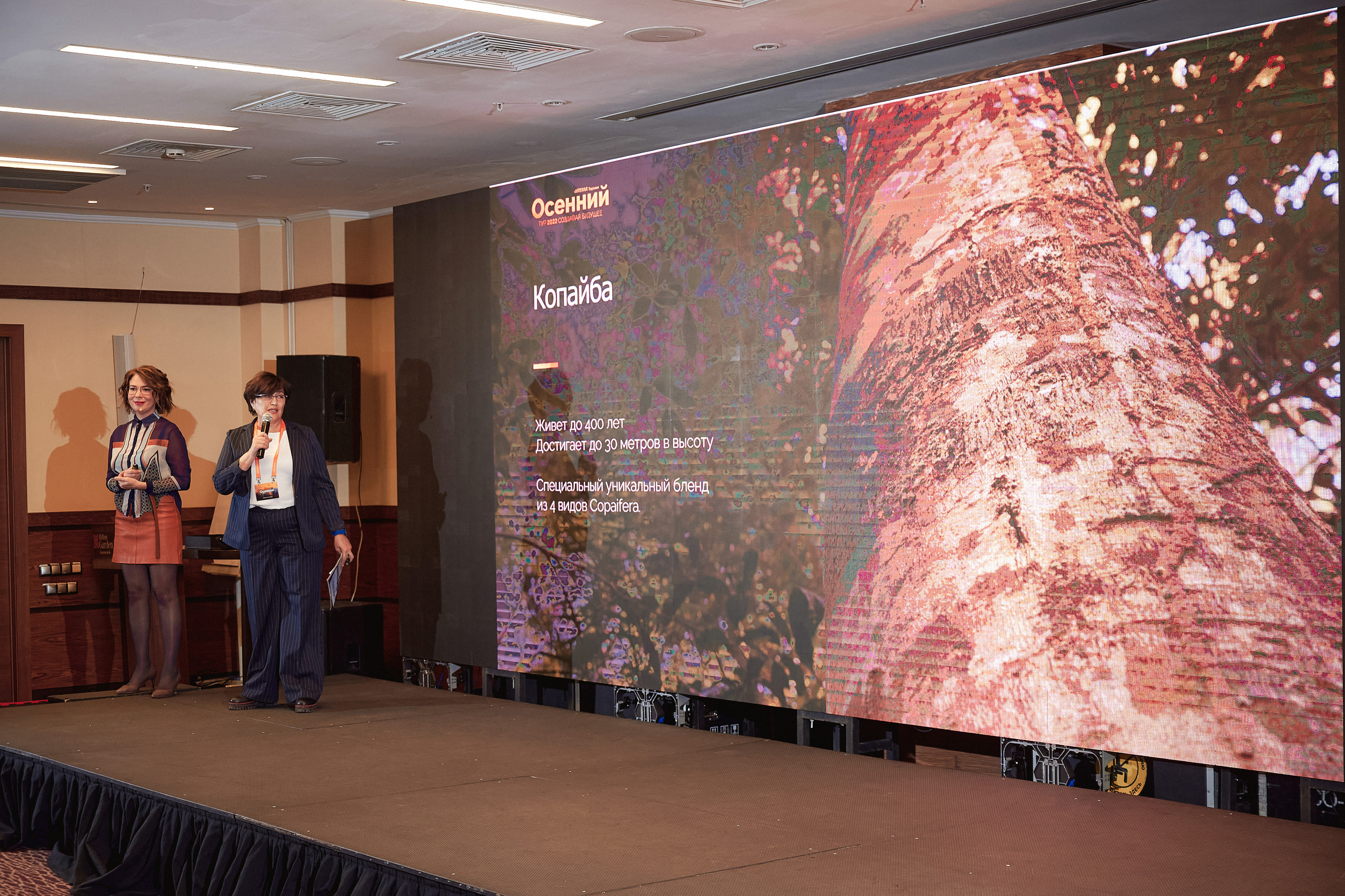 Портфолио репортажной фотосъёмки: "doTERRA" эфирные масла. Фотограф Яковлев Роман — Красноярск