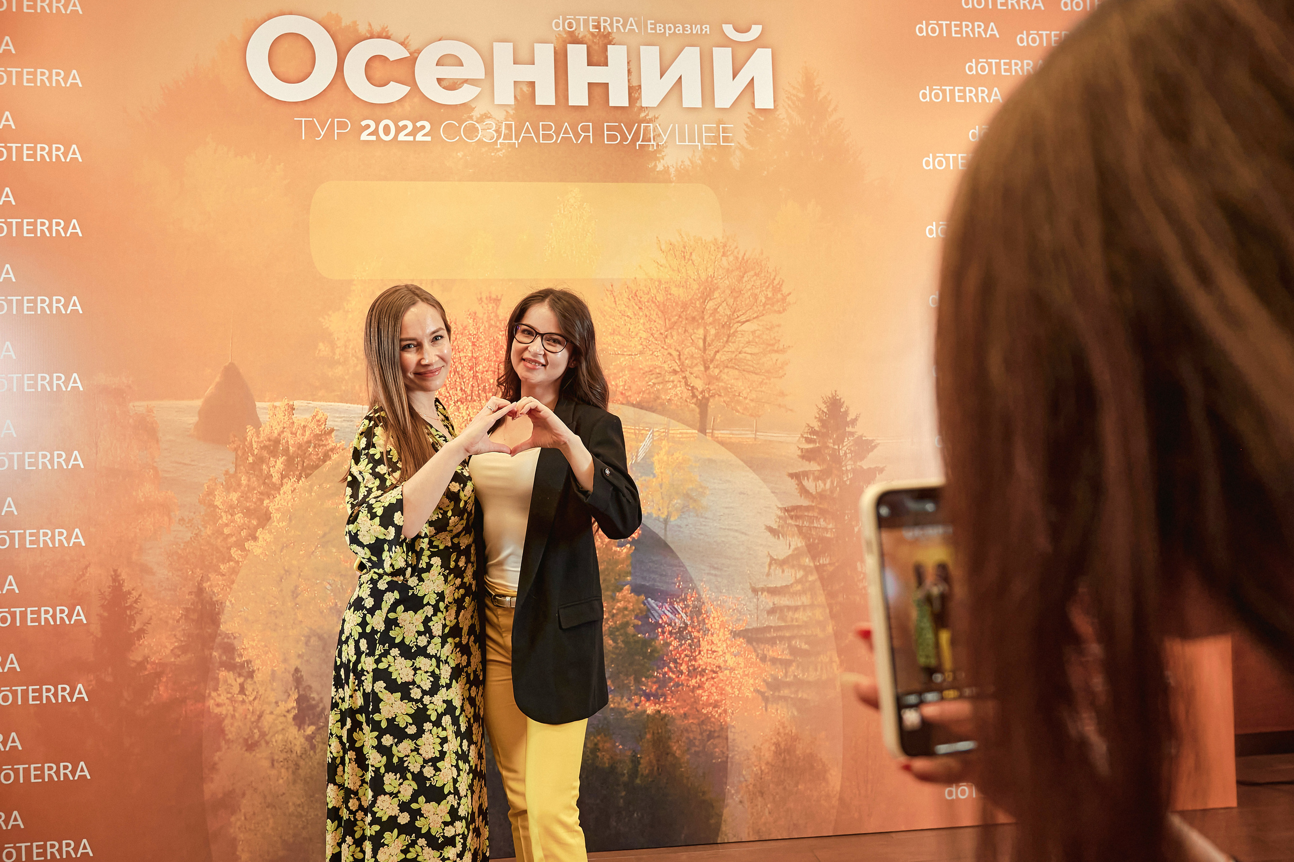 Портфолио репортажной фотосъёмки: "doTERRA" эфирные масла. Фотограф Яковлев Роман — Красноярск