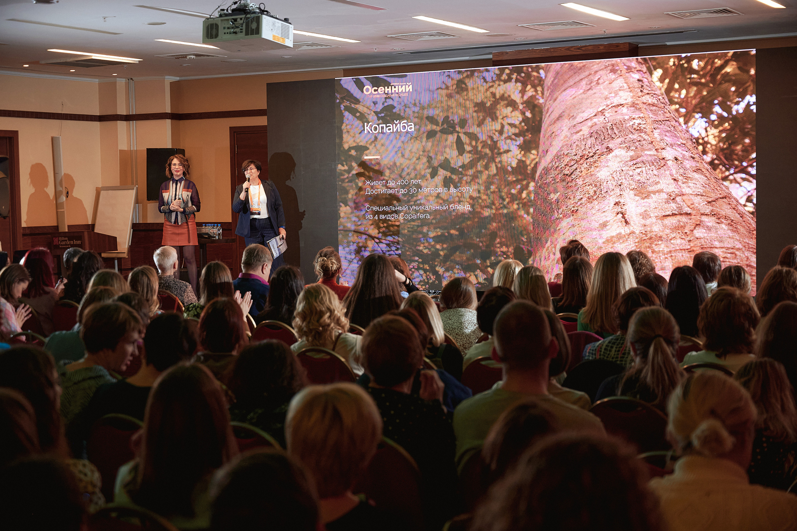 Портфолио репортажной фотосъёмки: "doTERRA" эфирные масла. Фотограф Яковлев Роман — Красноярск