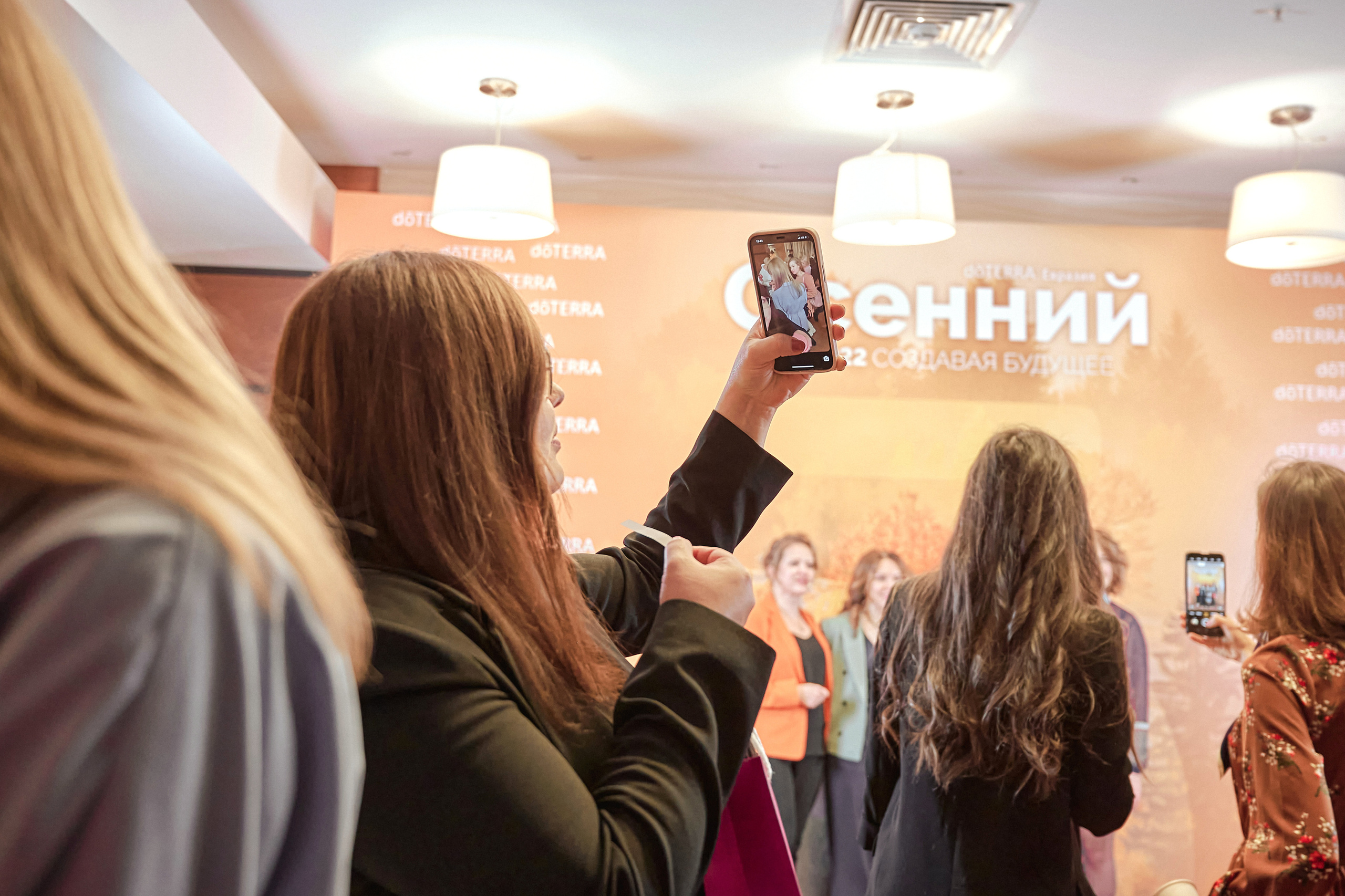 Портфолио репортажной фотосъёмки: "doTERRA" эфирные масла. Фотограф Яковлев Роман — Красноярск