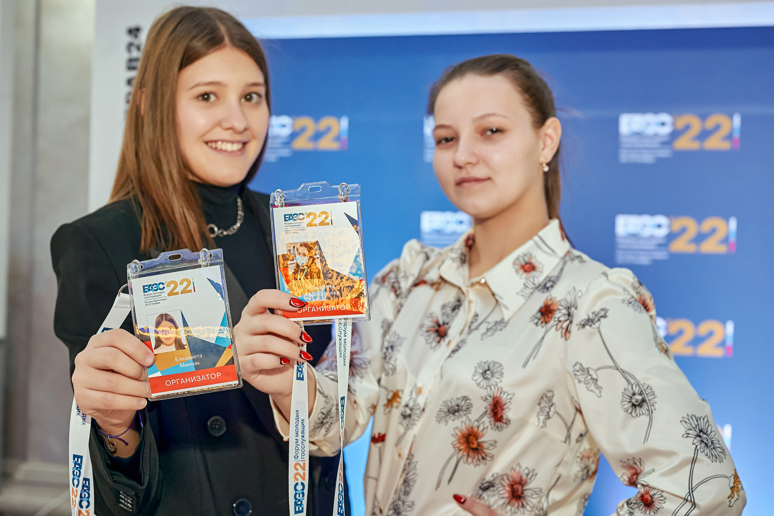 Портфолио репортажной фотосъёмки: Форум Молодых Госслужащих. Фотограф Яковлев Роман — Красноярск