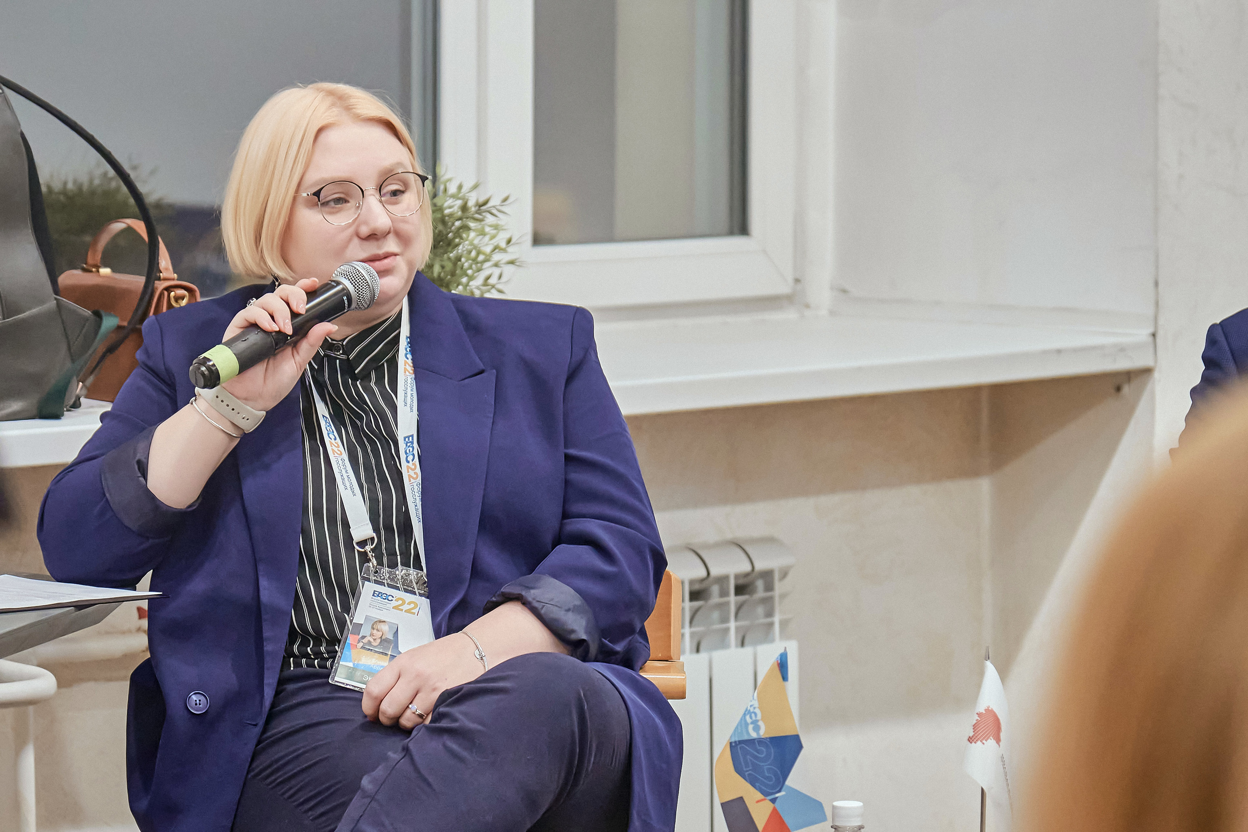 Портфолио репортажной фотосъёмки: Форум Молодых Госслужащих. Фотограф Яковлев Роман — Красноярск