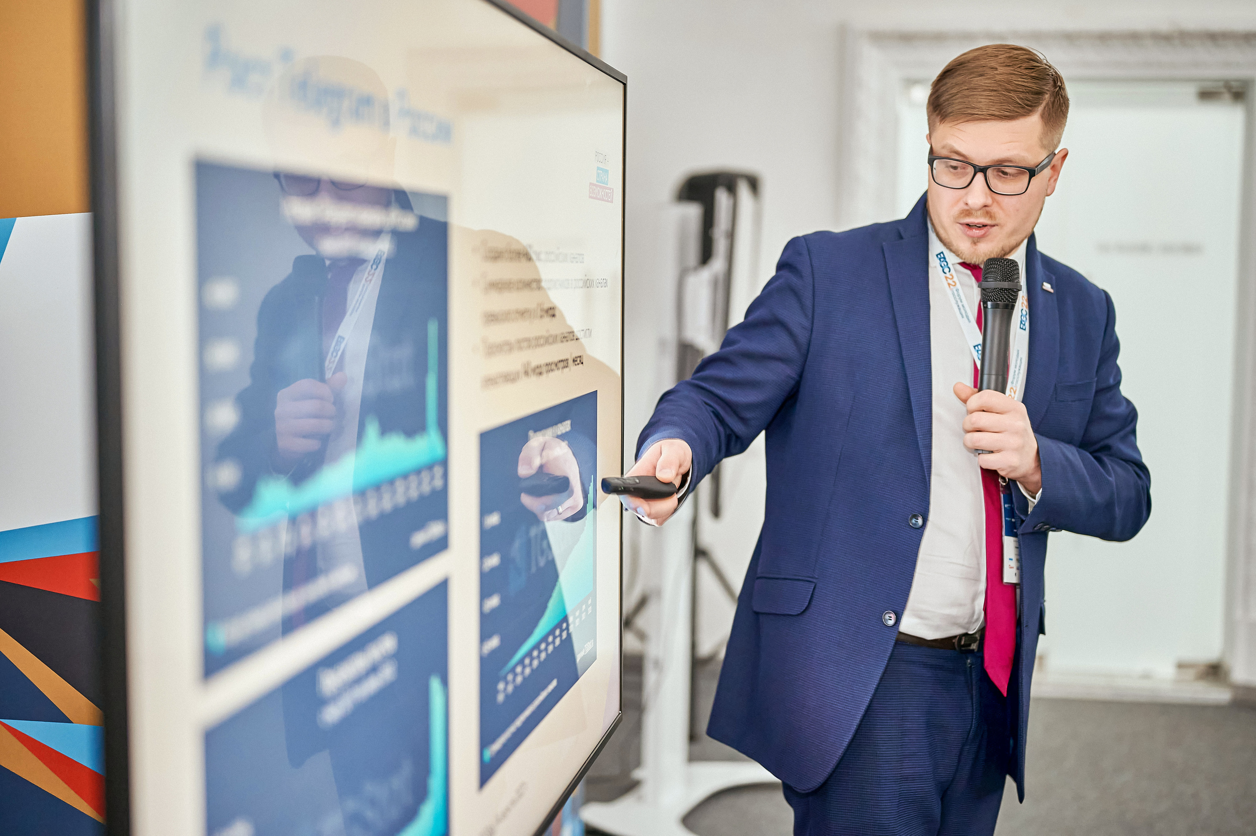 Портфолио репортажной фотосъёмки: Форум Молодых Госслужащих. Фотограф Яковлев Роман — Красноярск