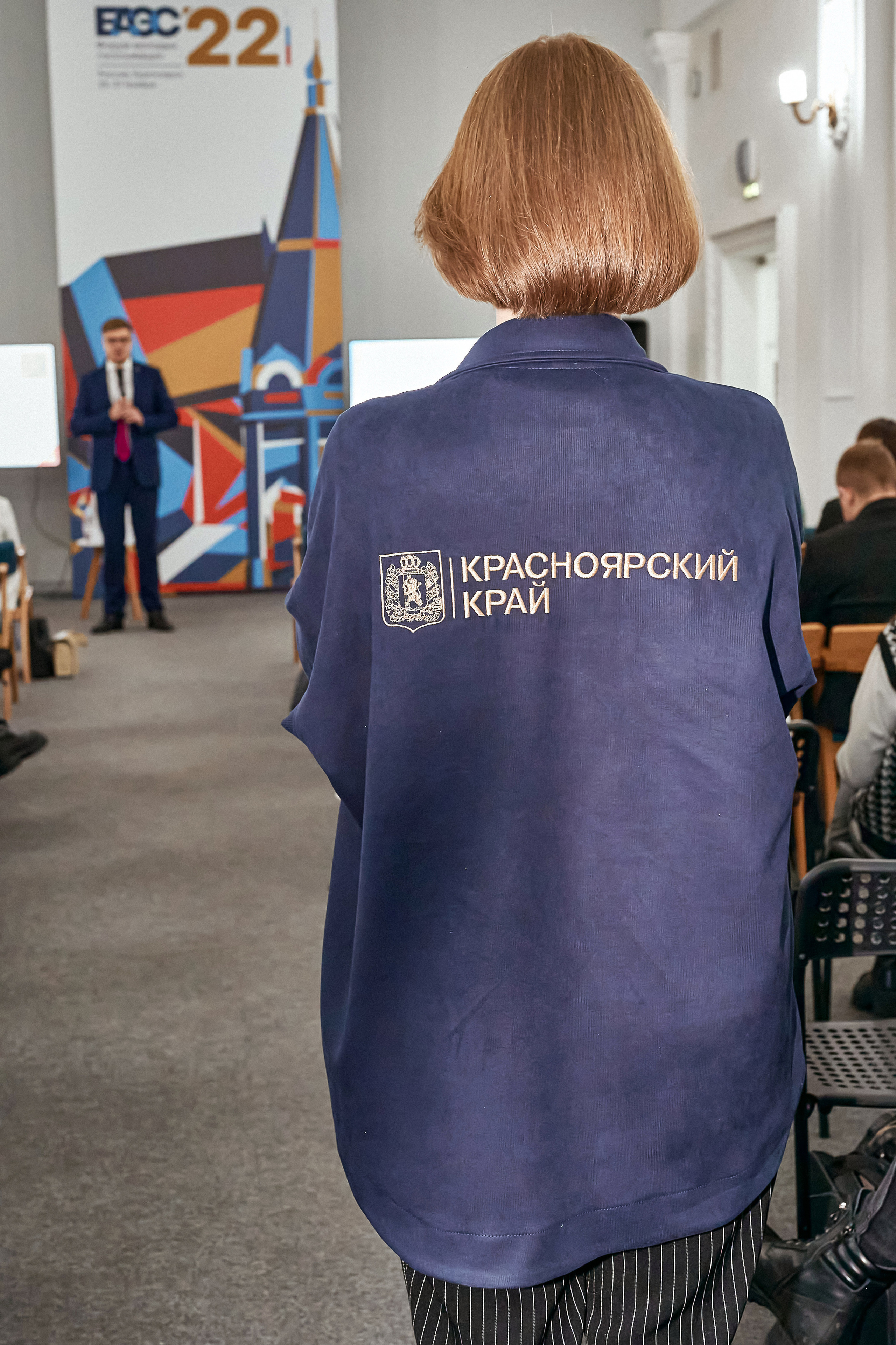 Портфолио репортажной фотосъёмки: Форум Молодых Госслужащих. Фотограф Яковлев Роман — Красноярск