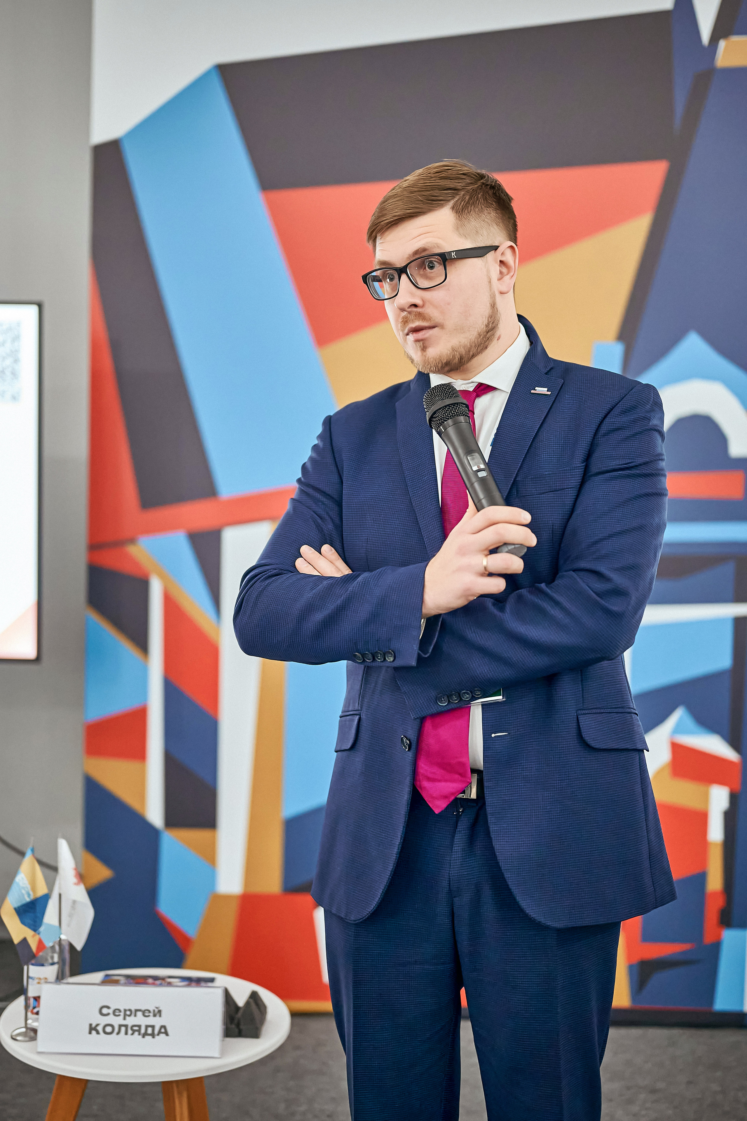 Портфолио репортажной фотосъёмки: Форум Молодых Госслужащих. Фотограф Яковлев Роман — Красноярск