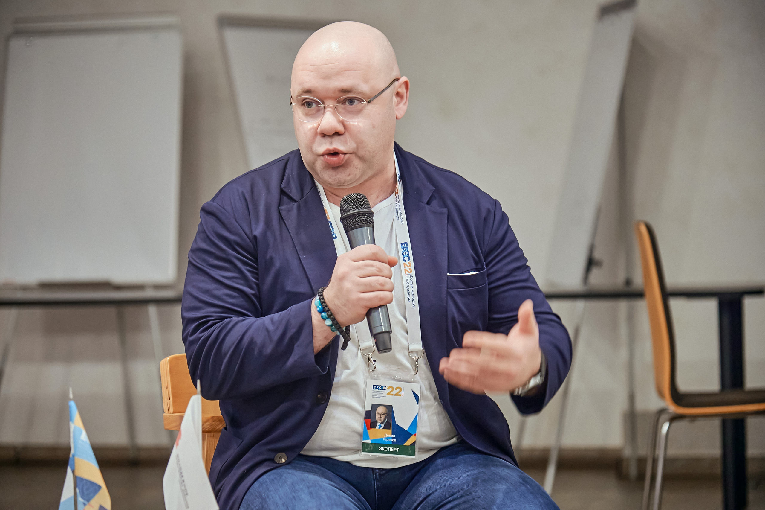 Портфолио репортажной фотосъёмки: Форум Молодых Госслужащих. Фотограф Яковлев Роман — Красноярск