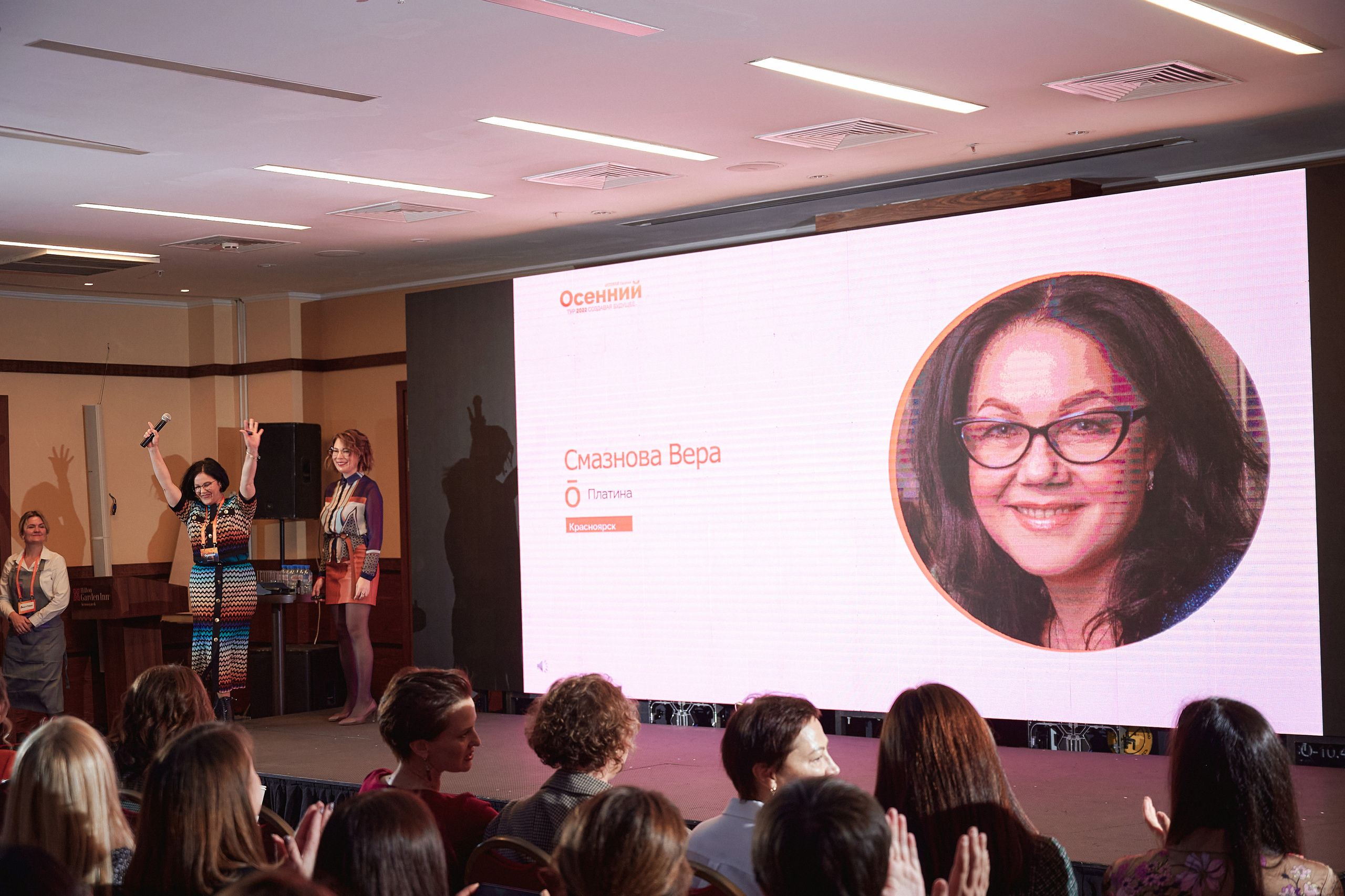 Портфолио репортажной фотосъёмки: "doTERRA" эфирные масла. Фотограф Яковлев Роман — Красноярск