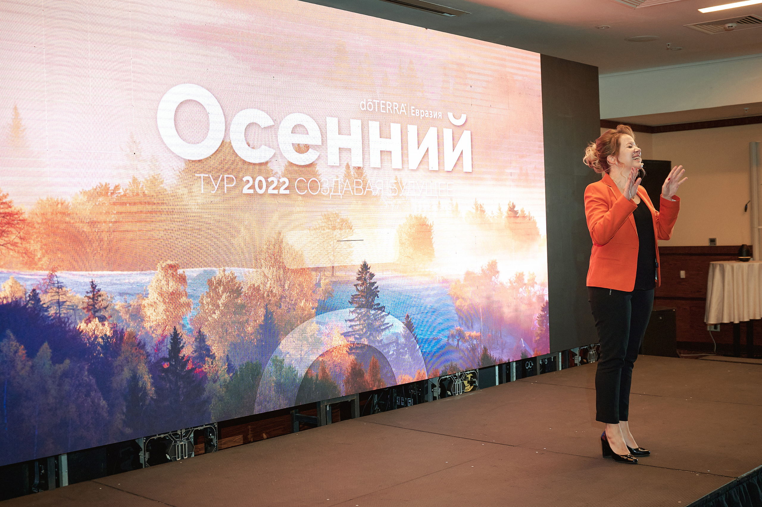 Портфолио репортажной фотосъёмки: "doTERRA" эфирные масла. Фотограф Яковлев Роман — Красноярск