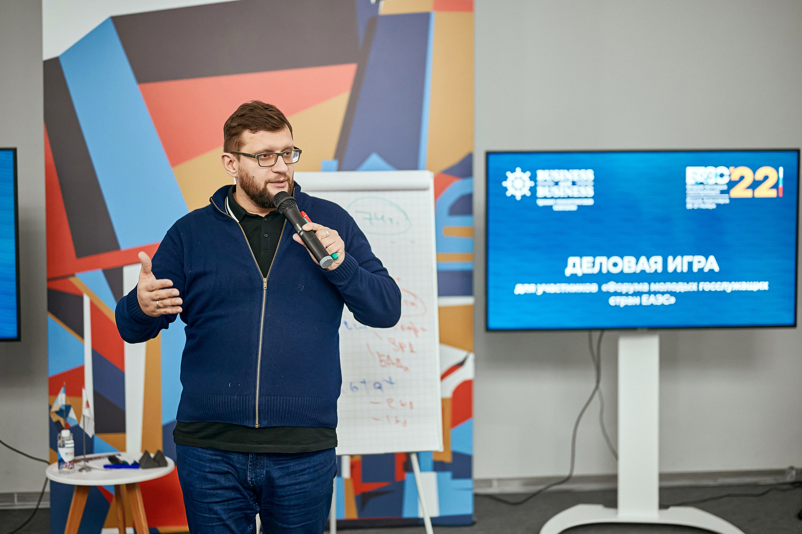 Портфолио репортажной фотосъёмки: Форум Молодых Госслужащих. Фотограф Яковлев Роман — Красноярск