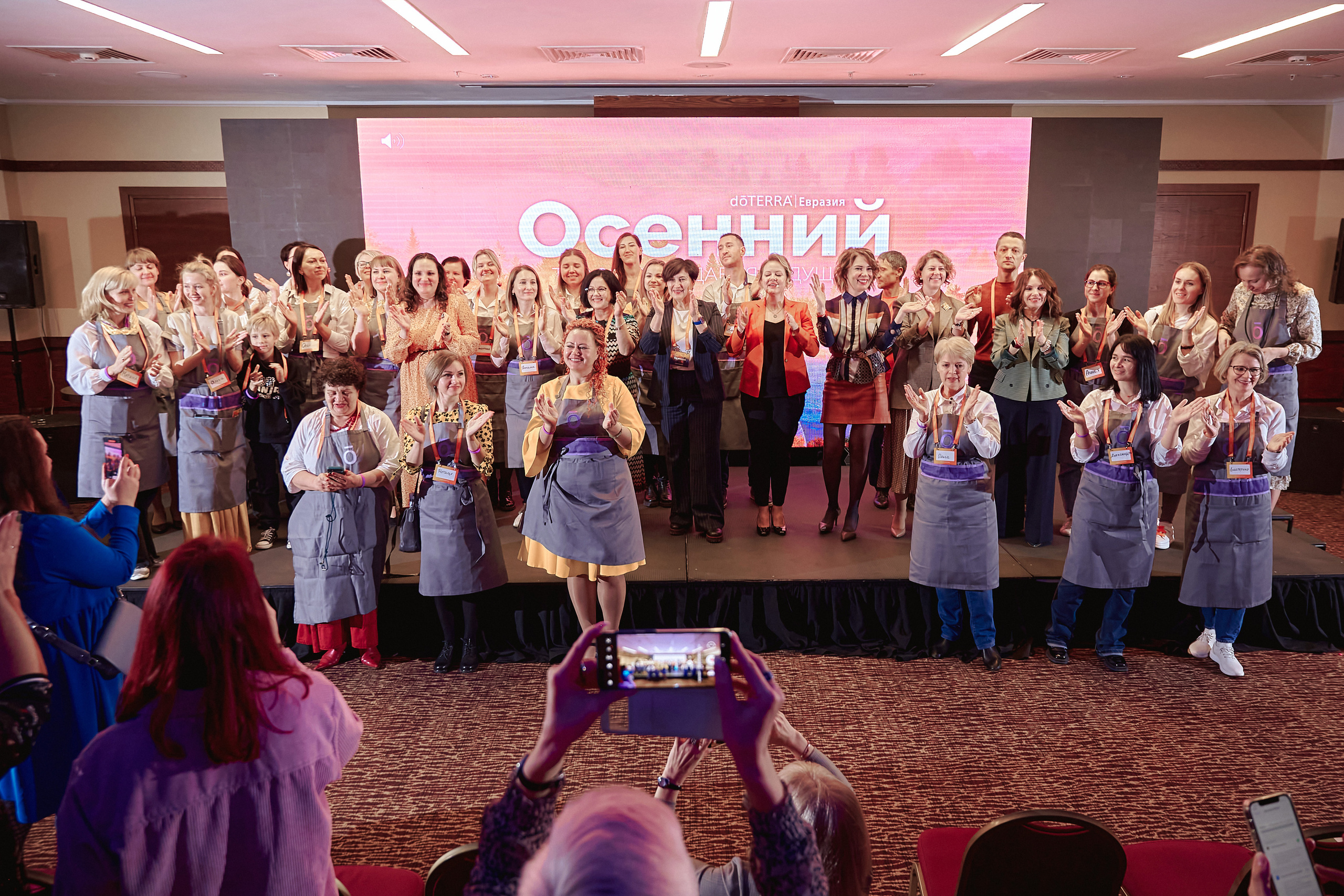 Портфолио репортажной фотосъёмки: "doTERRA" эфирные масла. Фотограф Яковлев Роман — Красноярск