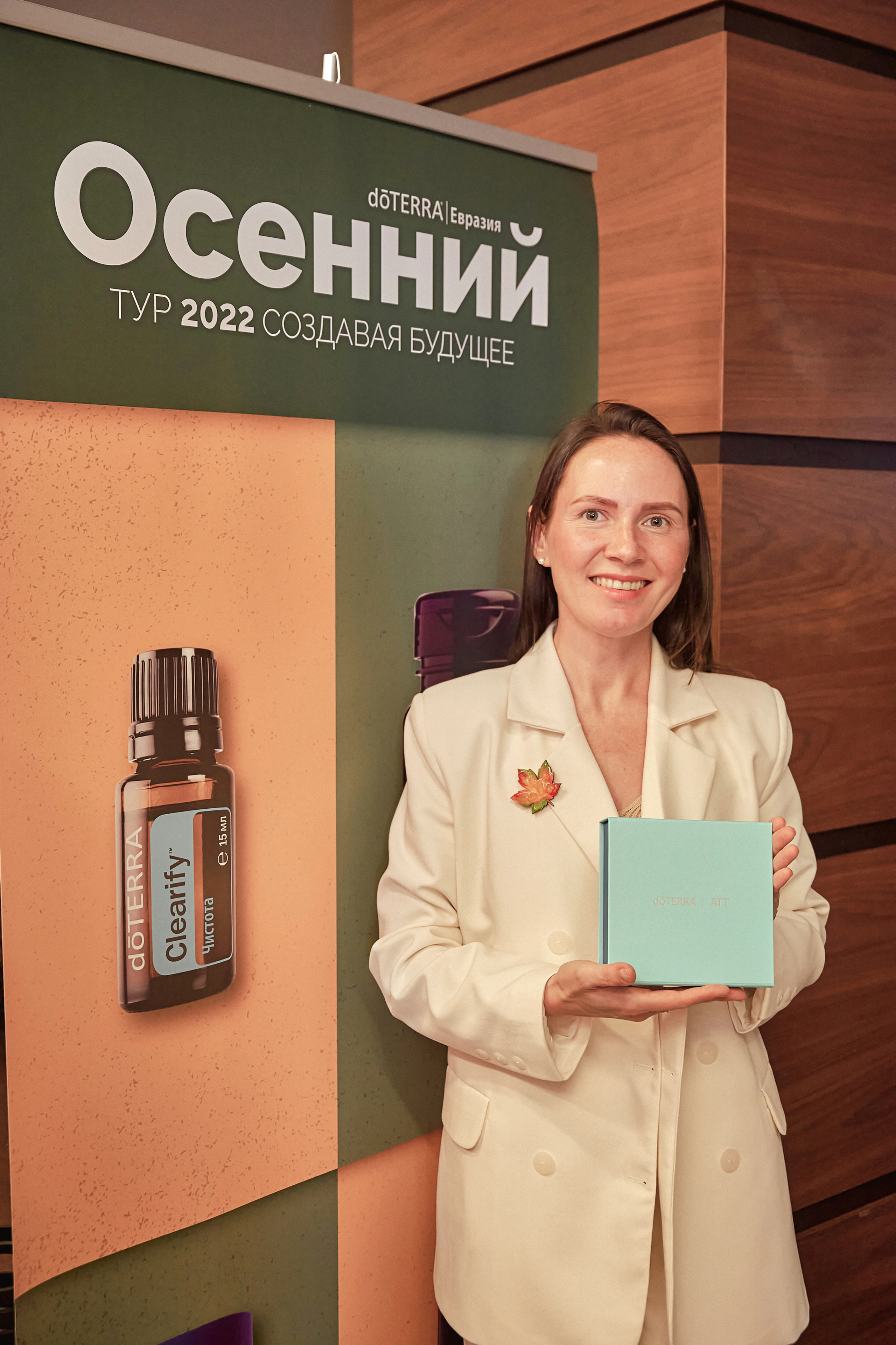 Портфолио репортажной фотосъёмки: "doTERRA" эфирные масла. Фотограф Яковлев Роман — Красноярск