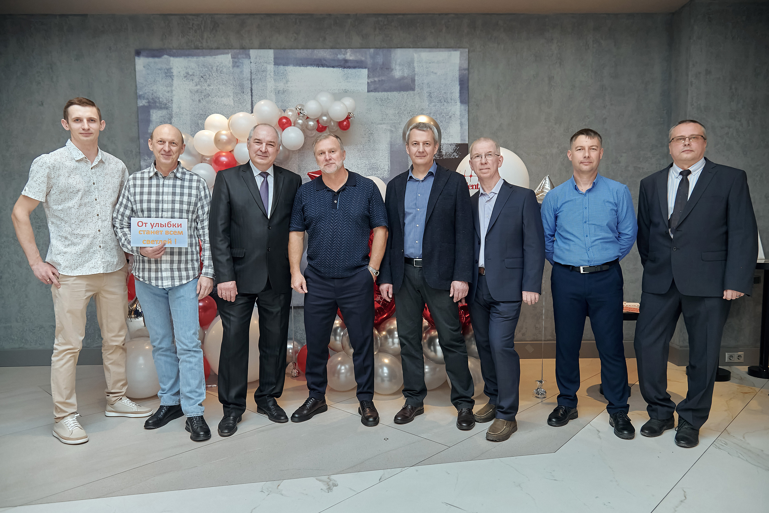 Портфолио репортажной фотосъёмки: SanDent в Novotel. Фотограф Яковлев Роман — Красноярск