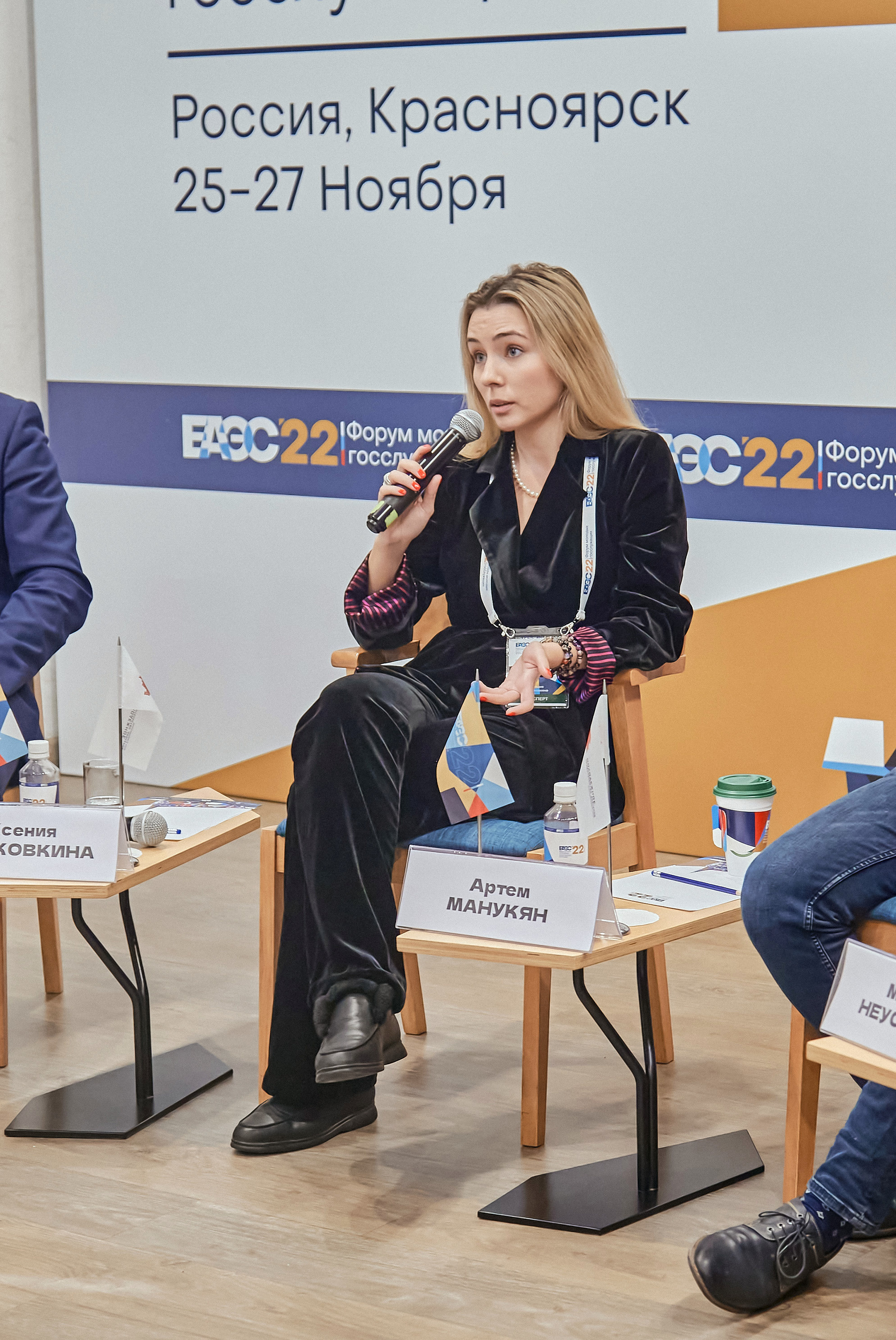 Портфолио репортажной фотосъёмки: Форум Молодых Госслужащих. Фотограф Яковлев Роман — Красноярск