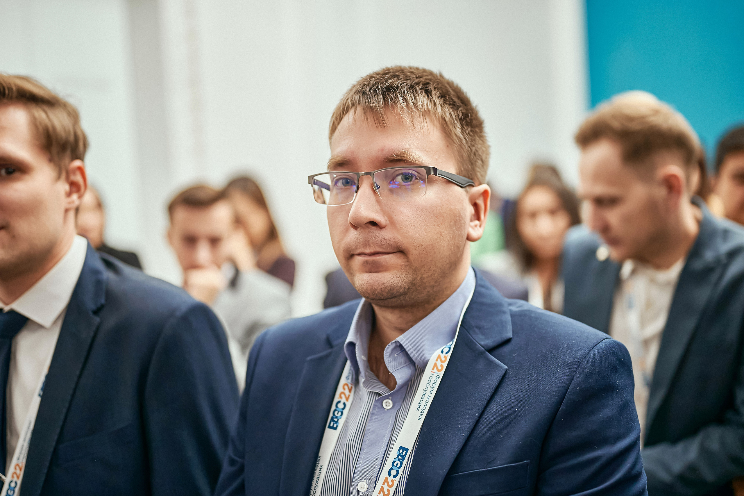 Портфолио репортажной фотосъёмки: Форум Молодых Госслужащих. Фотограф Яковлев Роман — Красноярск