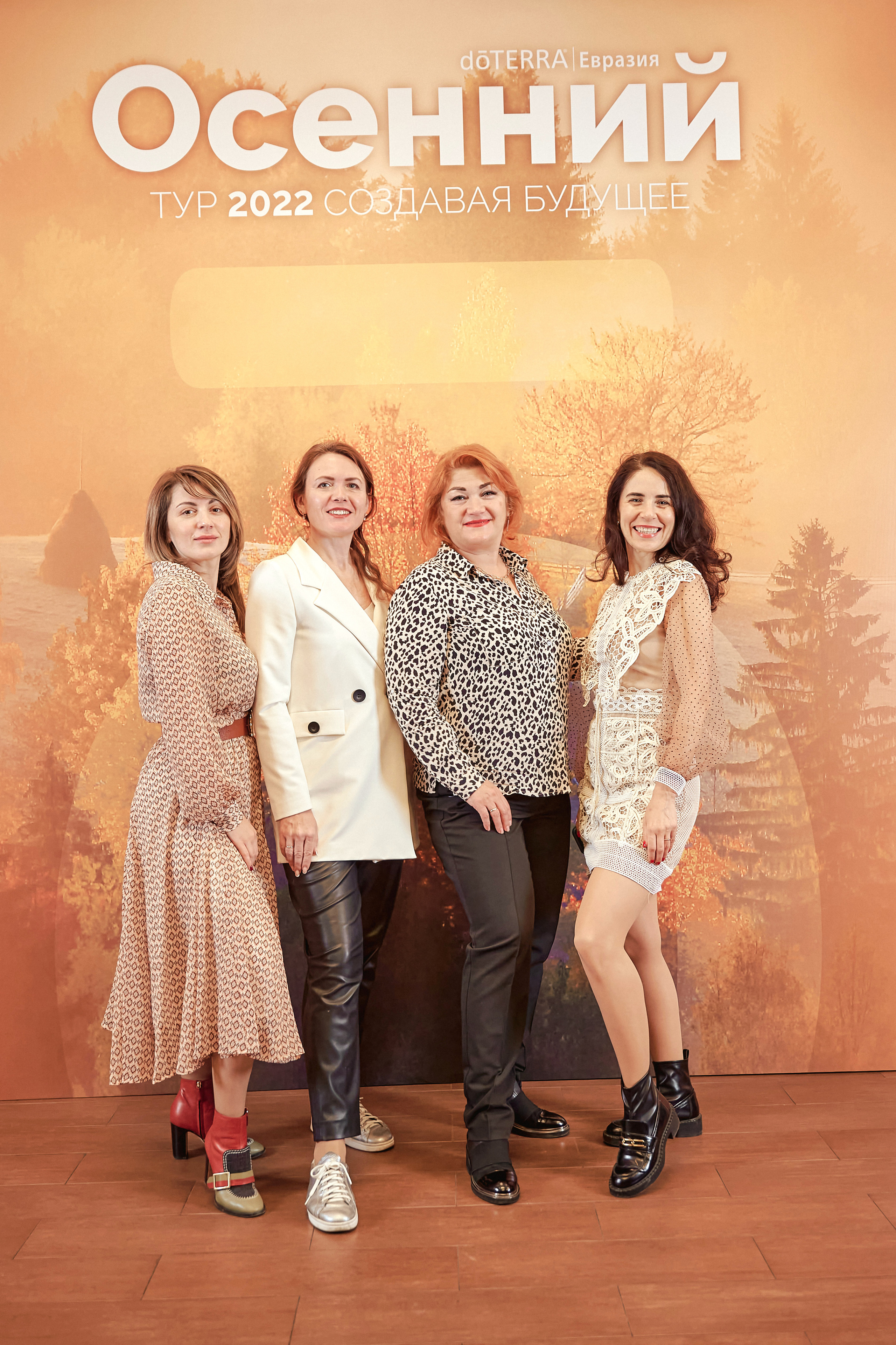 Портфолио репортажной фотосъёмки: "doTERRA" эфирные масла. Фотограф Яковлев Роман — Красноярск