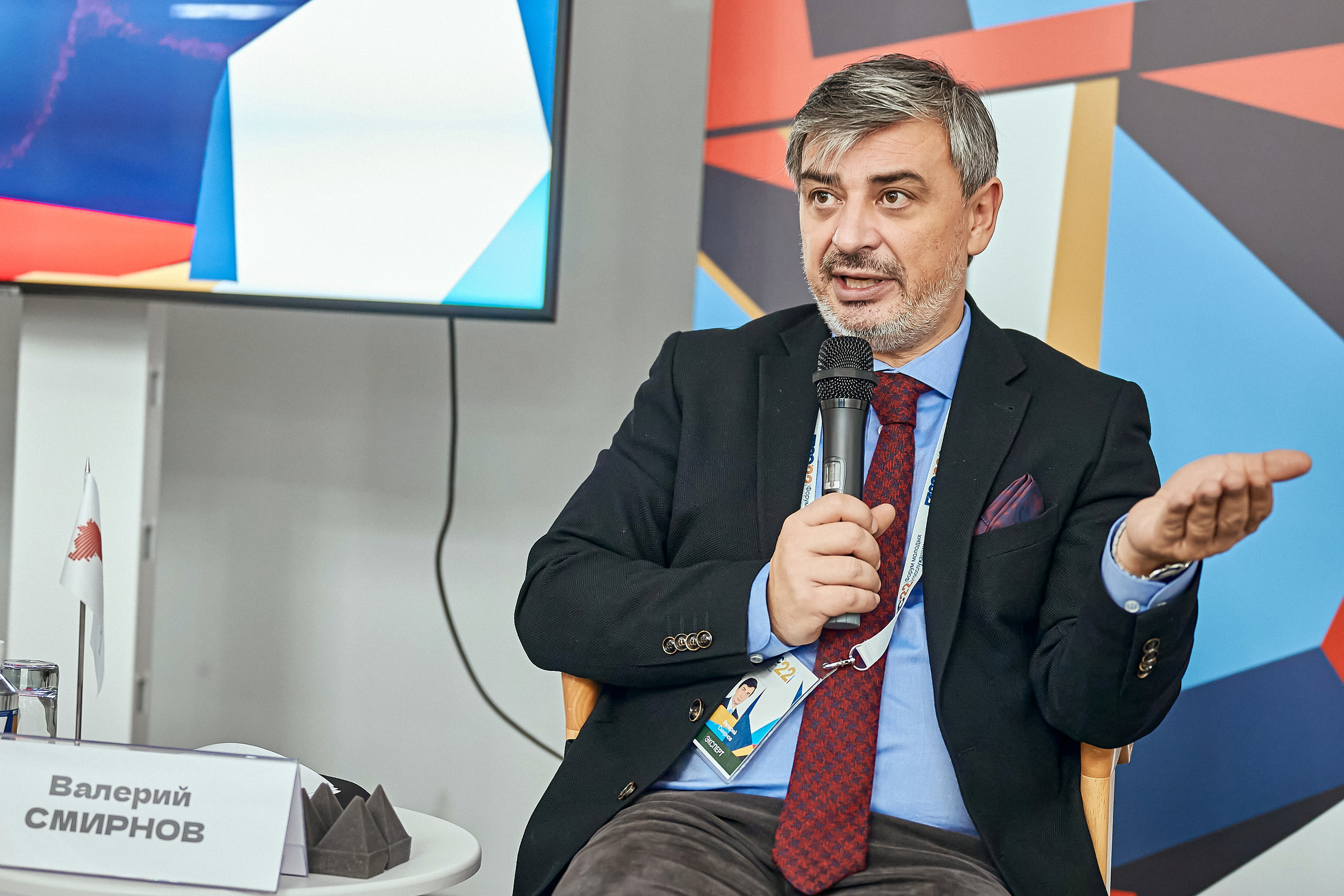 Портфолио репортажной фотосъёмки: Форум Молодых Госслужащих. Фотограф Яковлев Роман — Красноярск