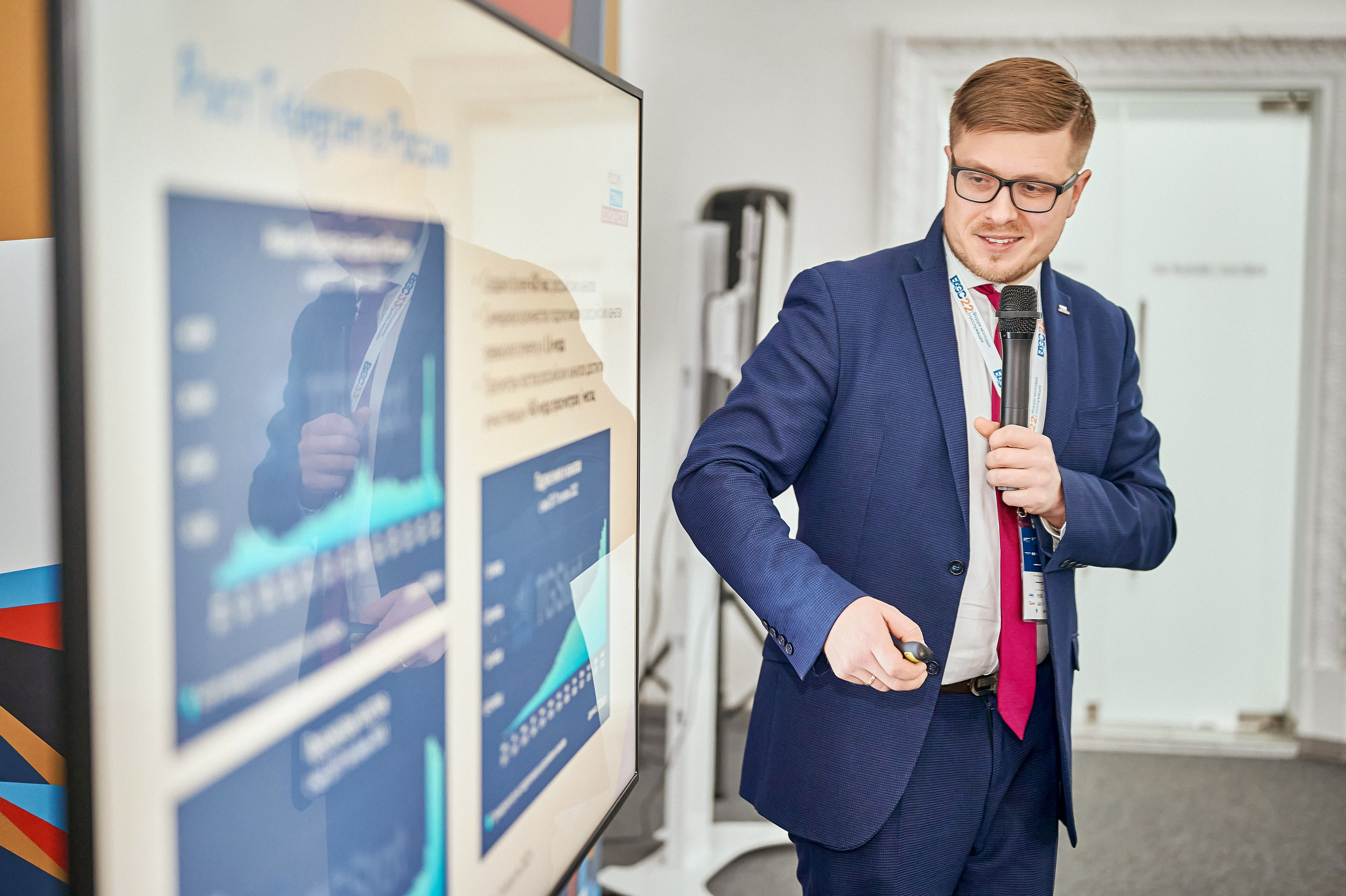 Портфолио репортажной фотосъёмки: Форум Молодых Госслужащих. Фотограф Яковлев Роман — Красноярск