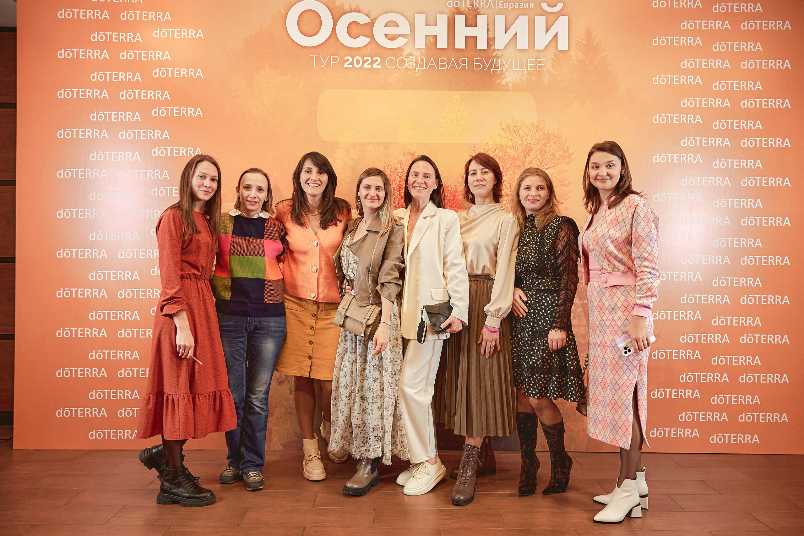 Портфолио репортажной фотосъёмки: "doTERRA" эфирные масла. Фотограф Яковлев Роман — Красноярск