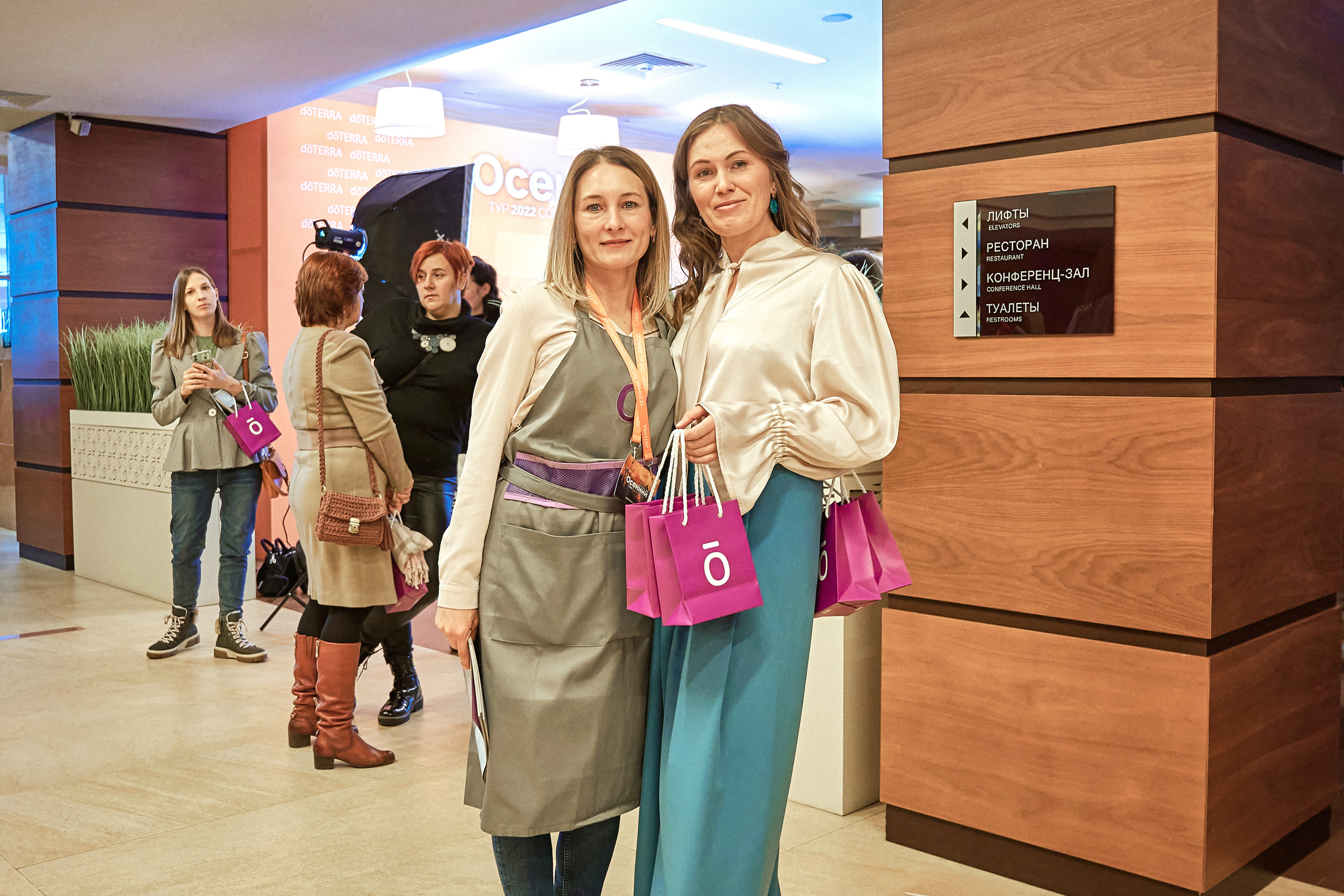 Портфолио репортажной фотосъёмки: "doTERRA" эфирные масла. Фотограф Яковлев Роман — Красноярск