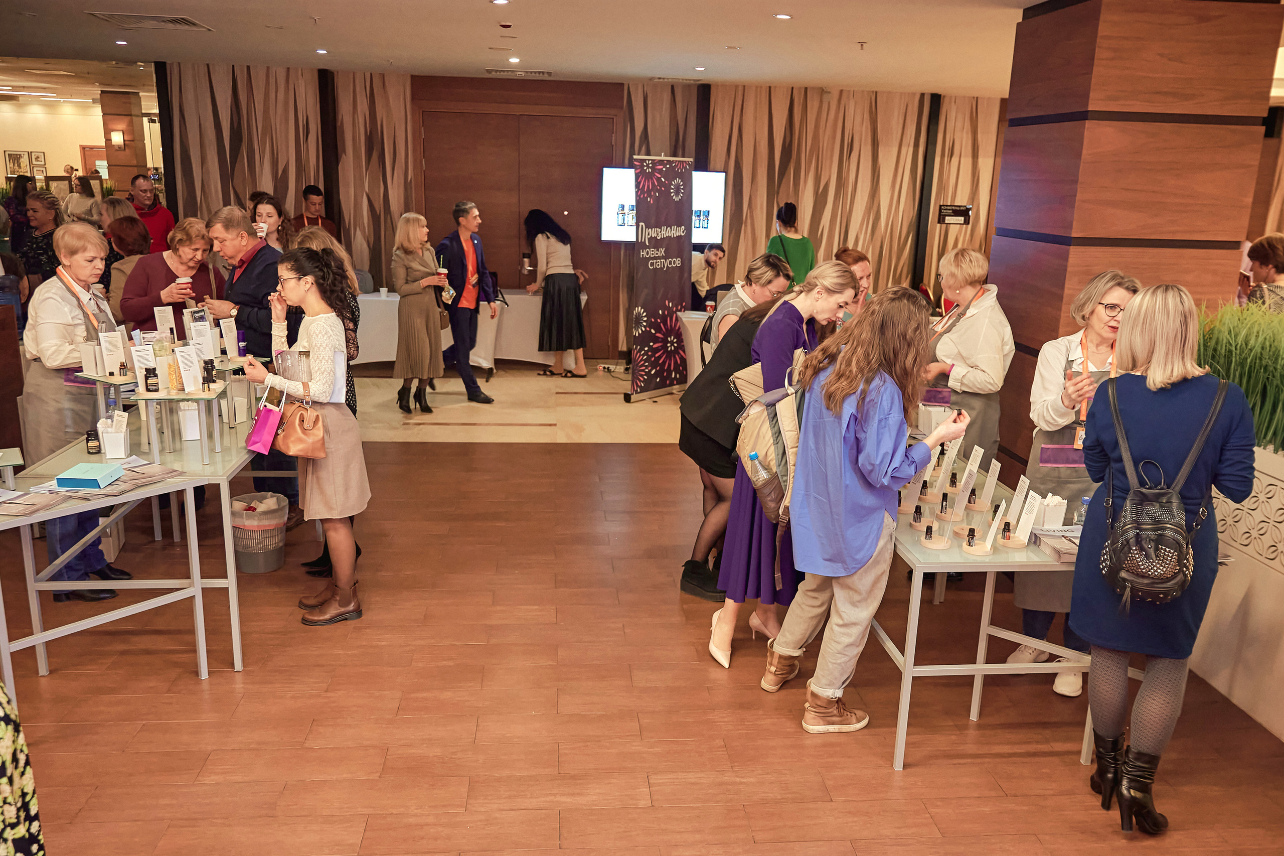 Портфолио репортажной фотосъёмки: "doTERRA" эфирные масла. Фотограф Яковлев Роман — Красноярск