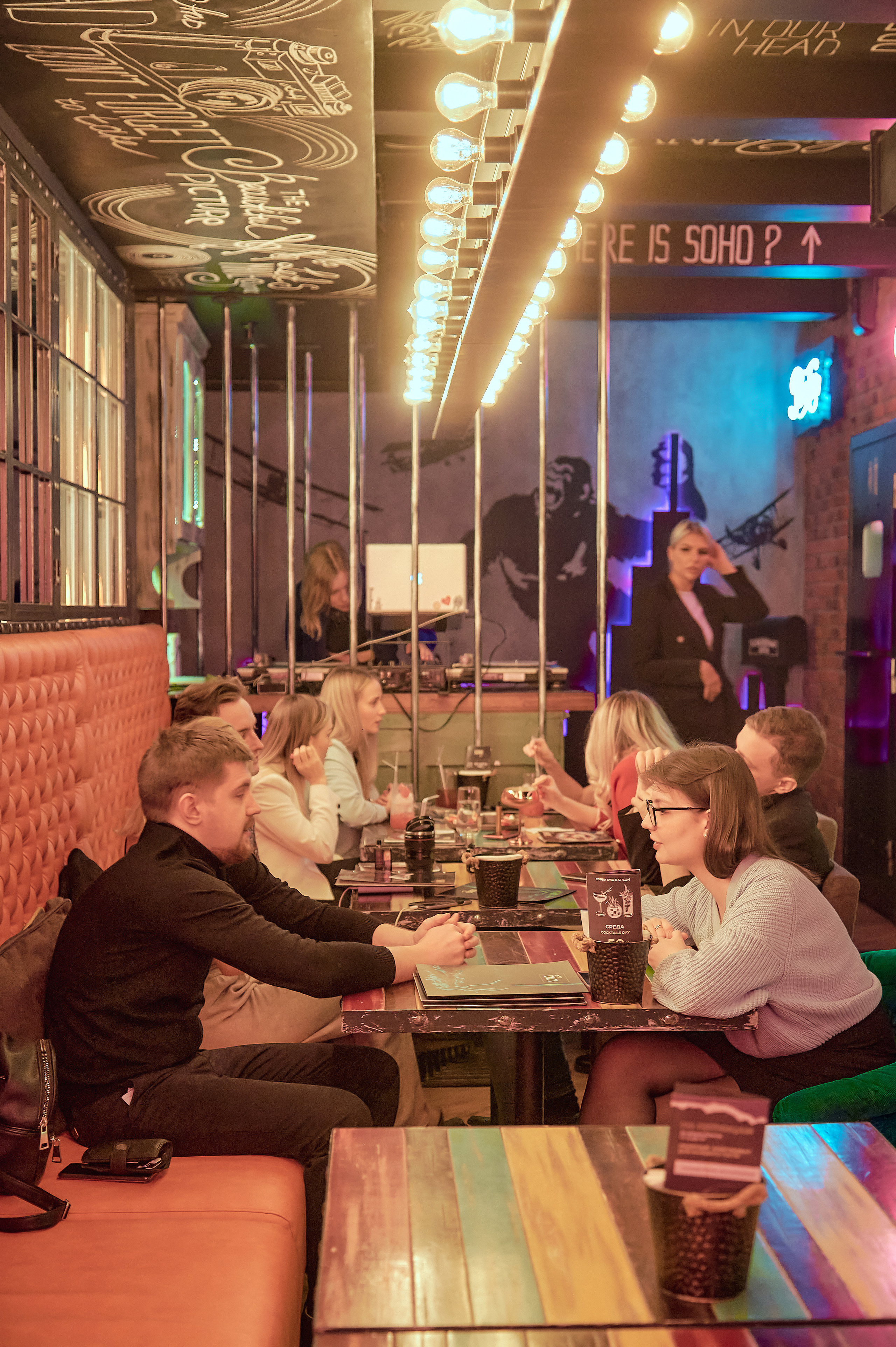 Портфолио репортажной фотосъёмки: SOHO — Бар. Фотограф Яковлев Роман — Красноярск