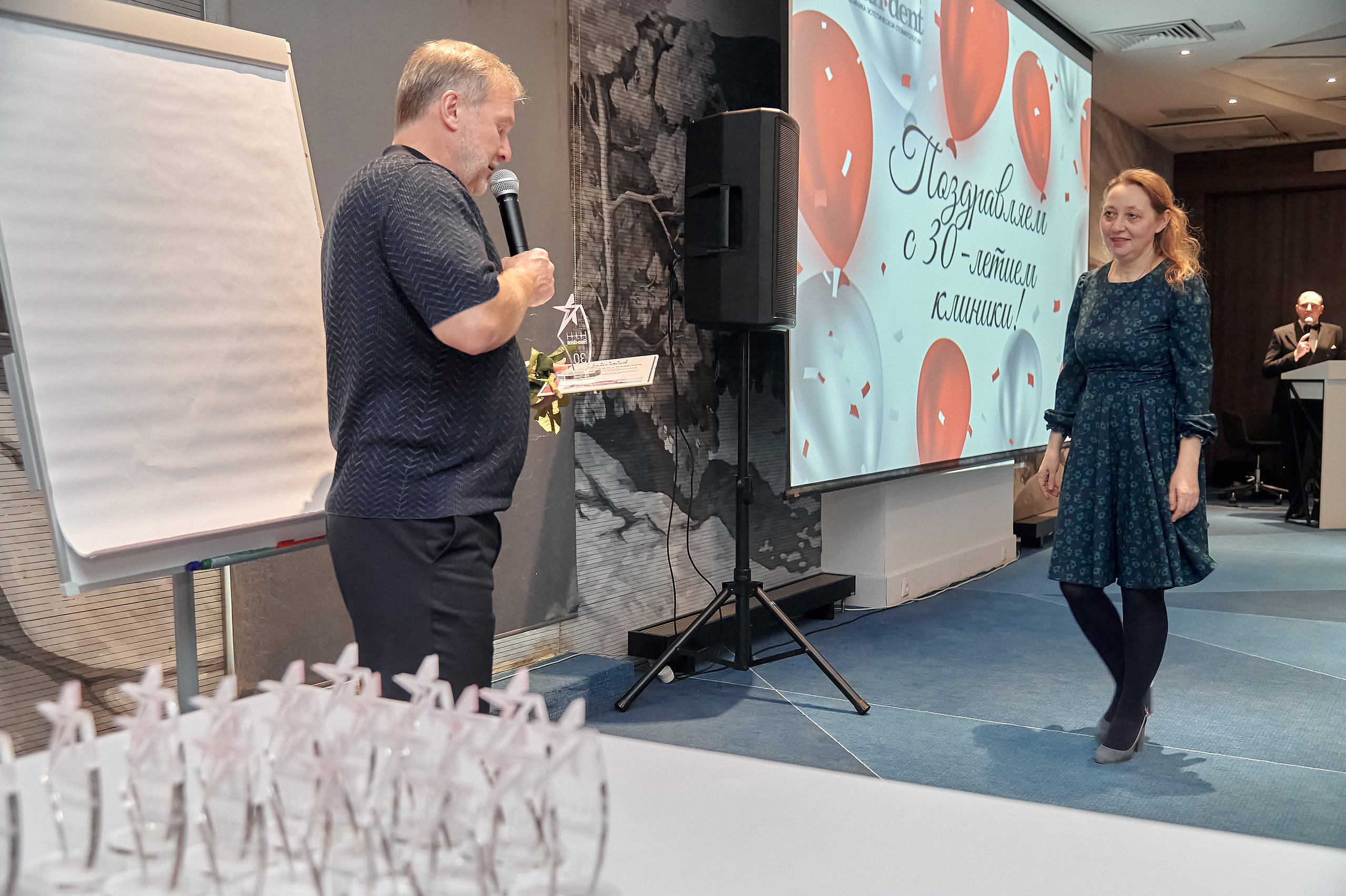 Портфолио репортажной фотосъёмки: SanDent в Novotel. Фотограф Яковлев Роман — Красноярск