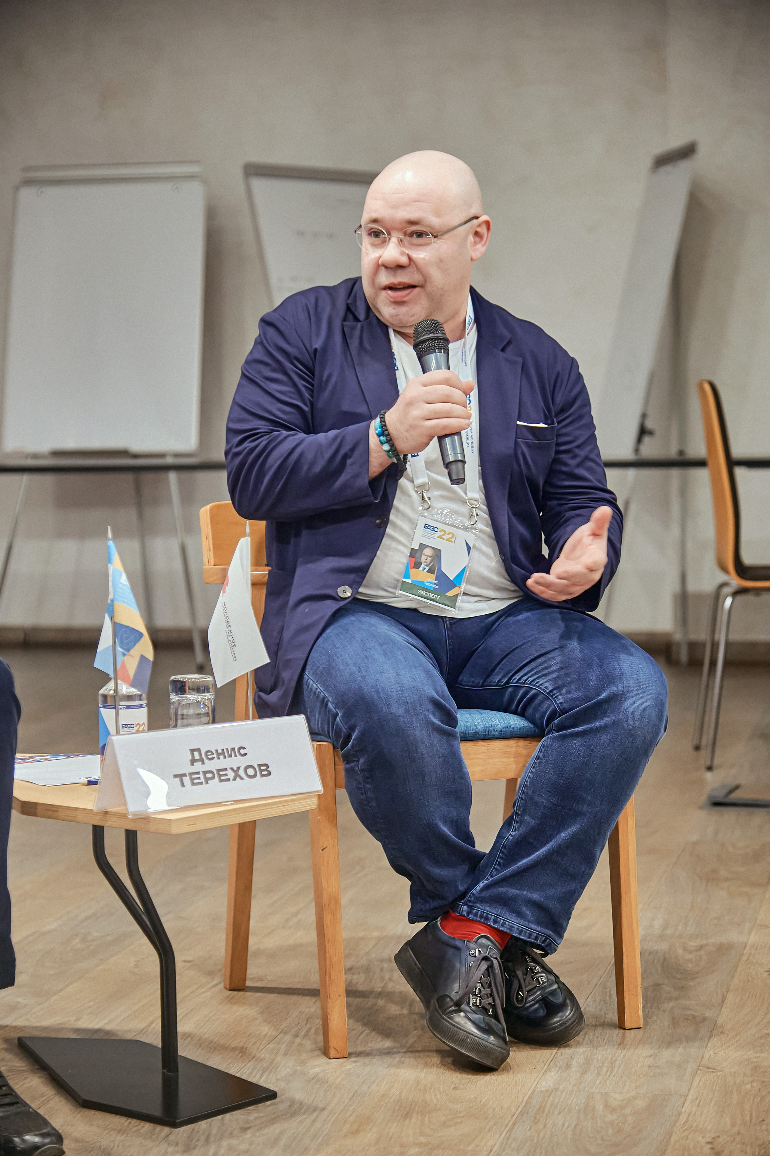 Портфолио репортажной фотосъёмки: Форум Молодых Госслужащих. Фотограф Яковлев Роман — Красноярск