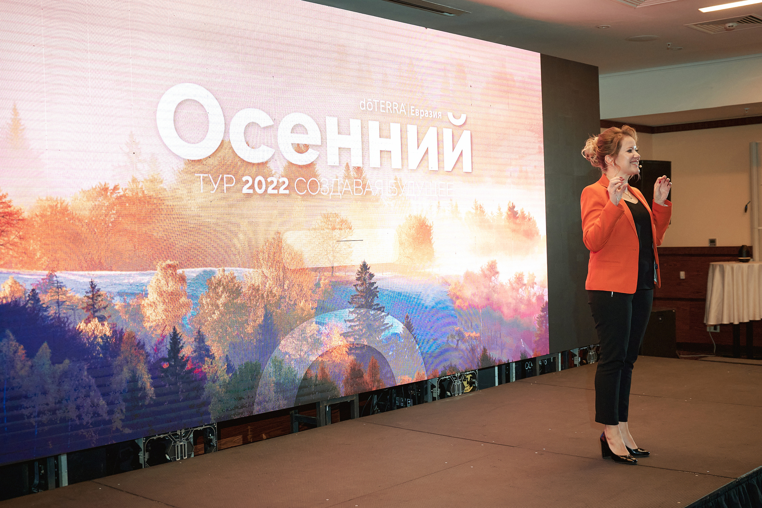 Портфолио репортажной фотосъёмки: "doTERRA" эфирные масла. Фотограф Яковлев Роман — Красноярск