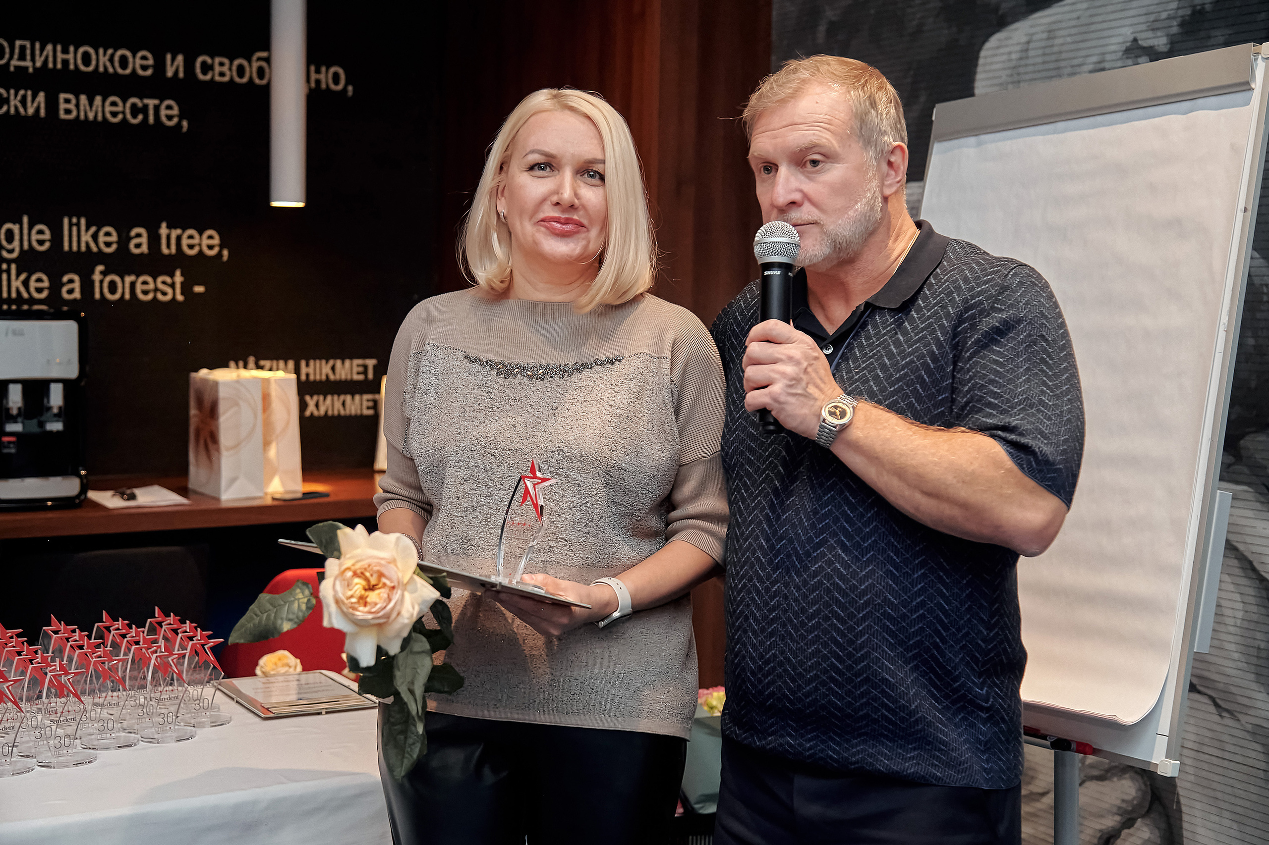 Портфолио репортажной фотосъёмки: SanDent в Novotel. Фотограф Яковлев Роман — Красноярск