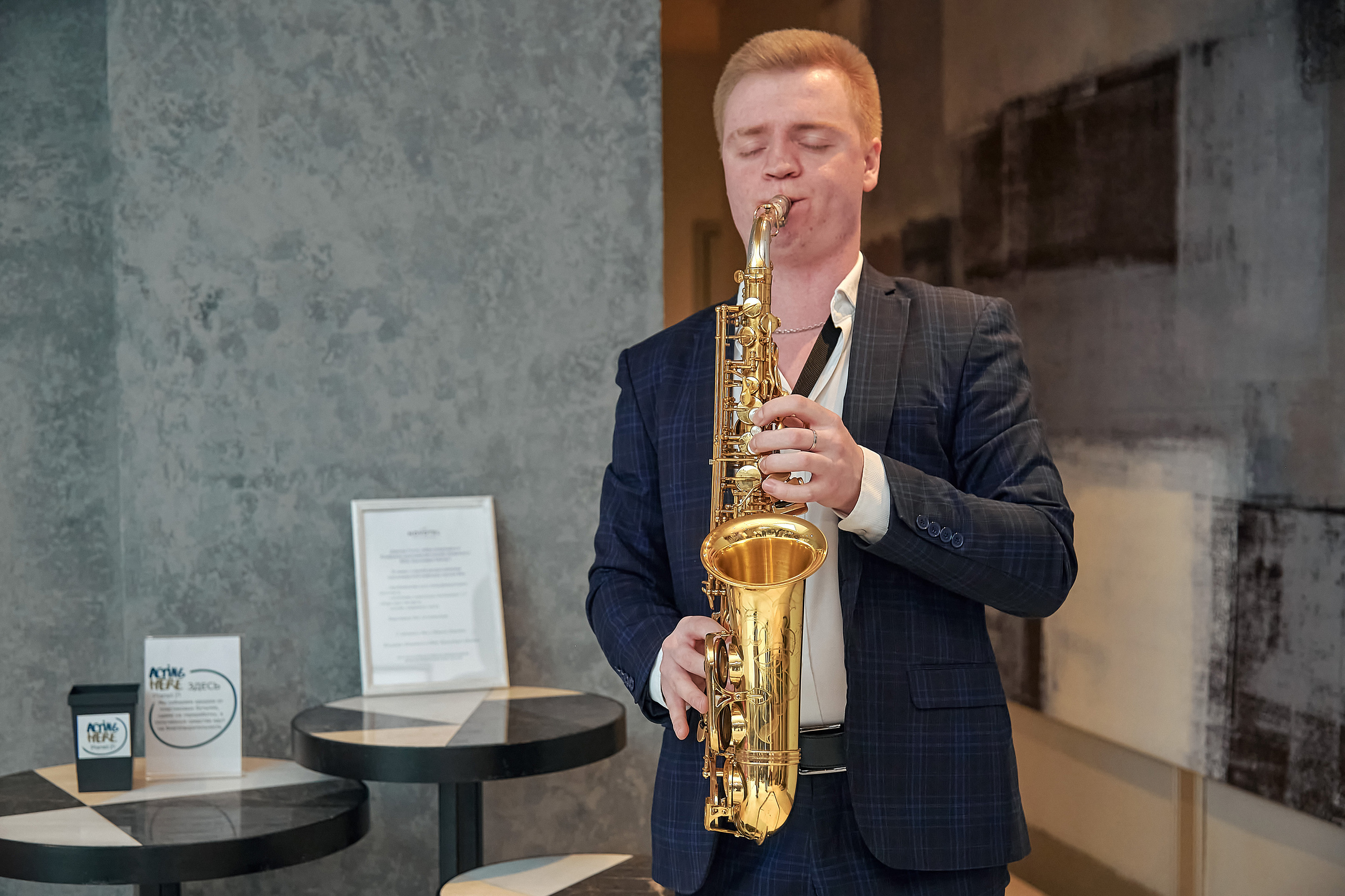 Портфолио репортажной фотосъёмки: SanDent в Novotel. Фотограф Яковлев Роман — Красноярск