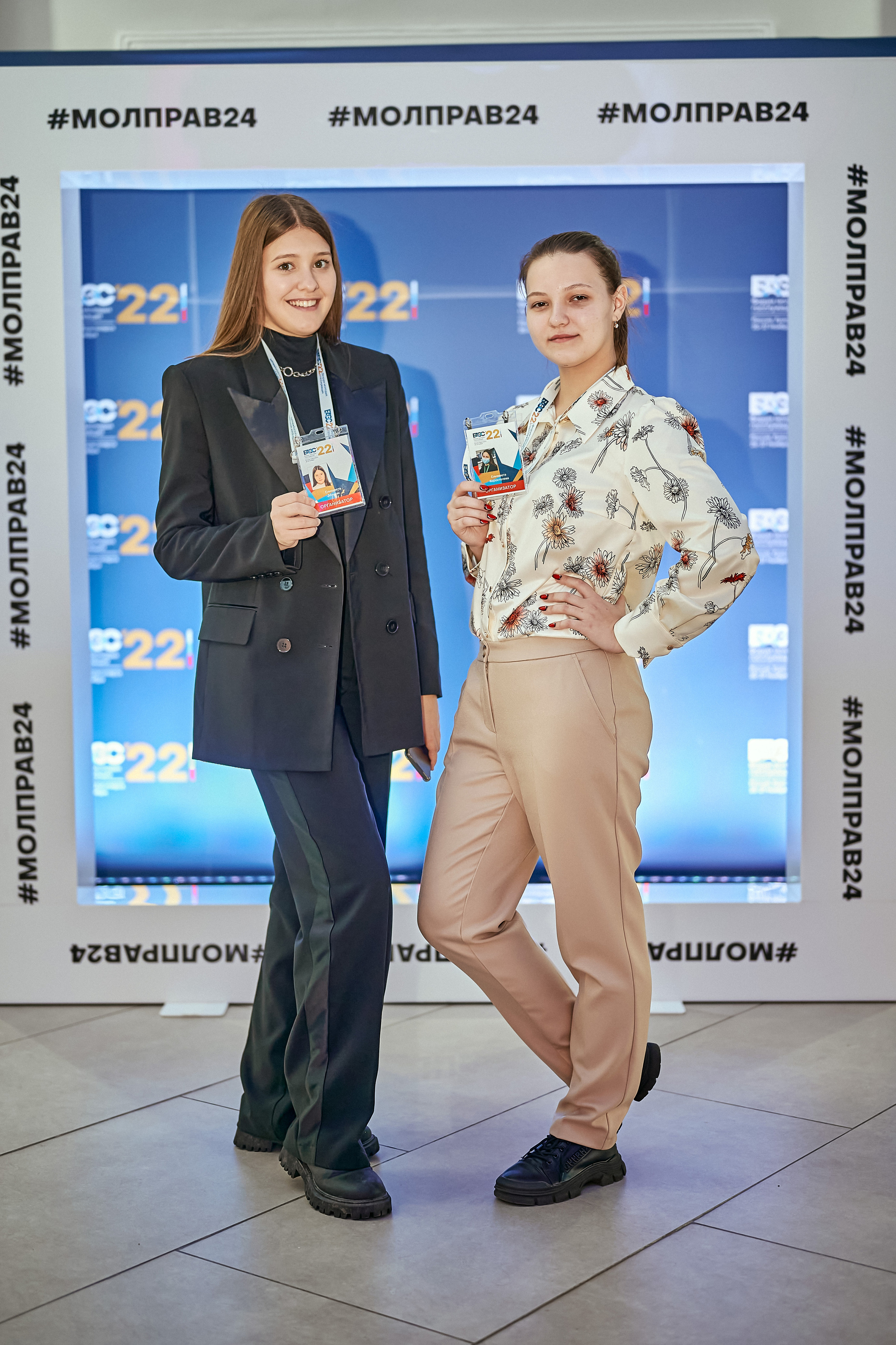 Портфолио репортажной фотосъёмки: Форум Молодых Госслужащих. Фотограф Яковлев Роман — Красноярск