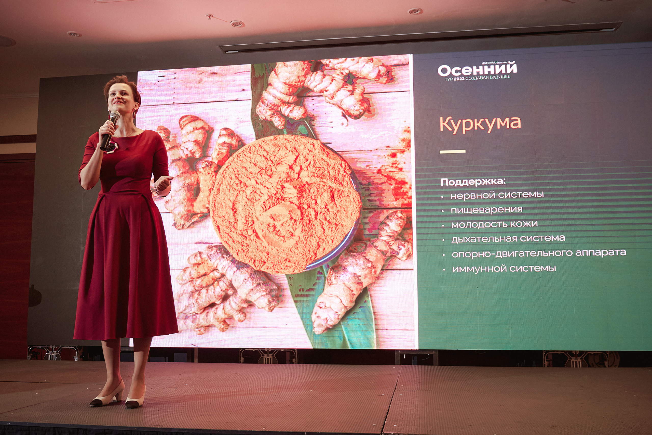 Портфолио репортажной фотосъёмки: "doTERRA" эфирные масла. Фотограф Яковлев Роман — Красноярск