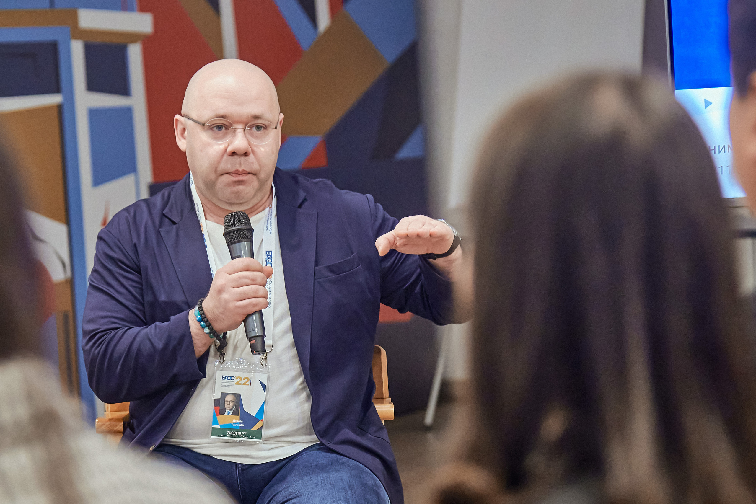 Портфолио репортажной фотосъёмки: Форум Молодых Госслужащих. Фотограф Яковлев Роман — Красноярск