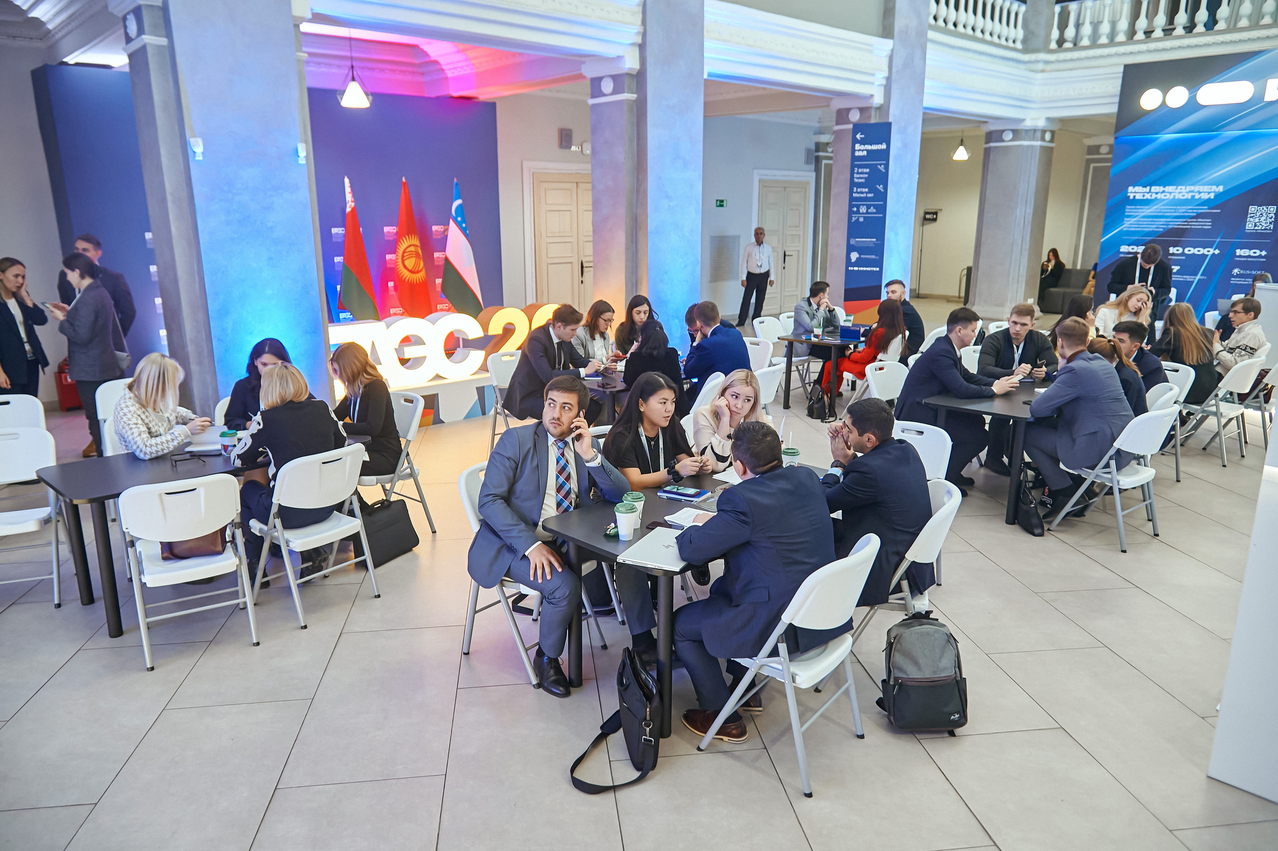 Портфолио репортажной фотосъёмки: Форум Молодых Госслужащих. Фотограф Яковлев Роман — Красноярск