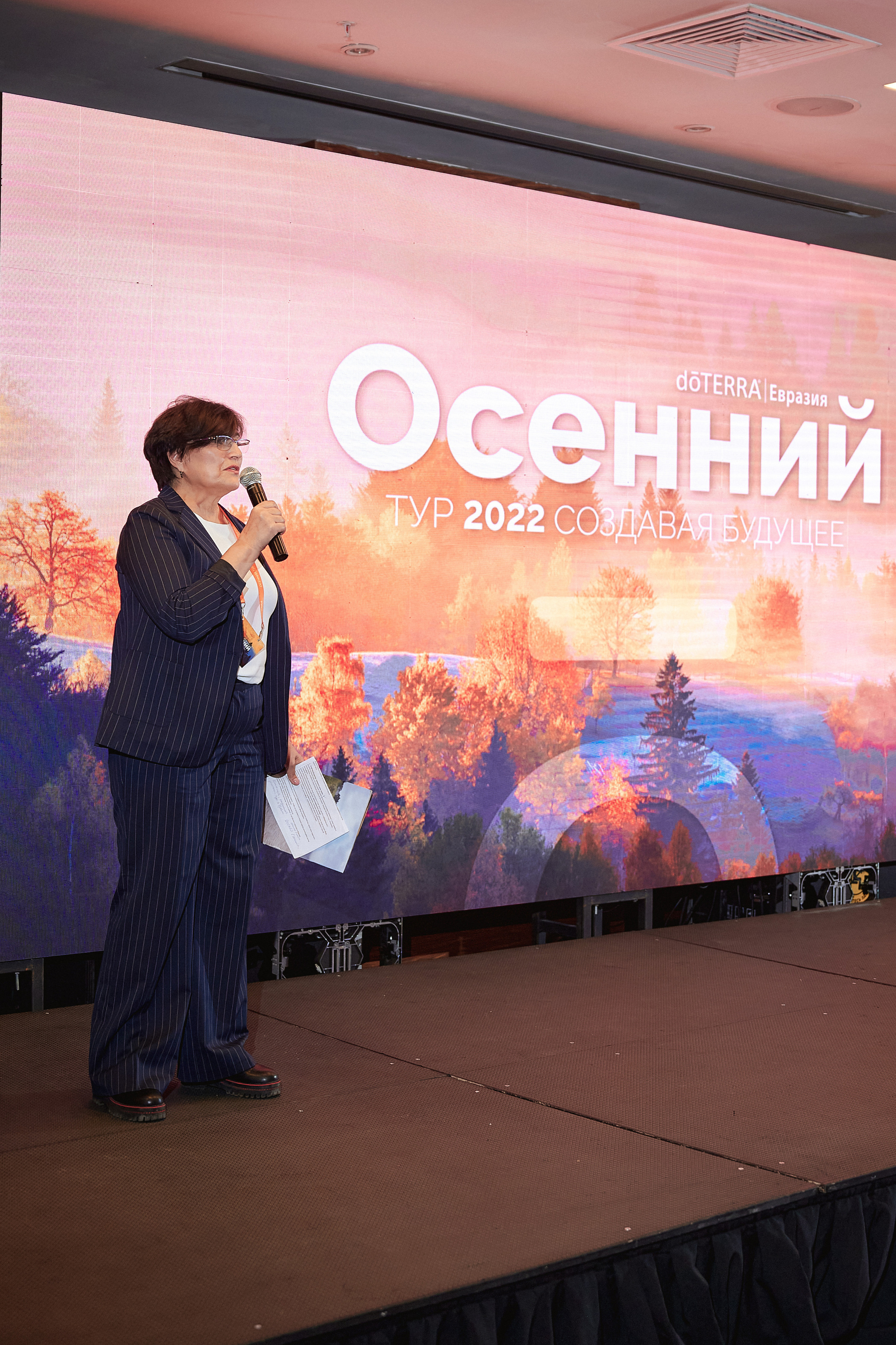 Портфолио репортажной фотосъёмки: "doTERRA" эфирные масла. Фотограф Яковлев Роман — Красноярск