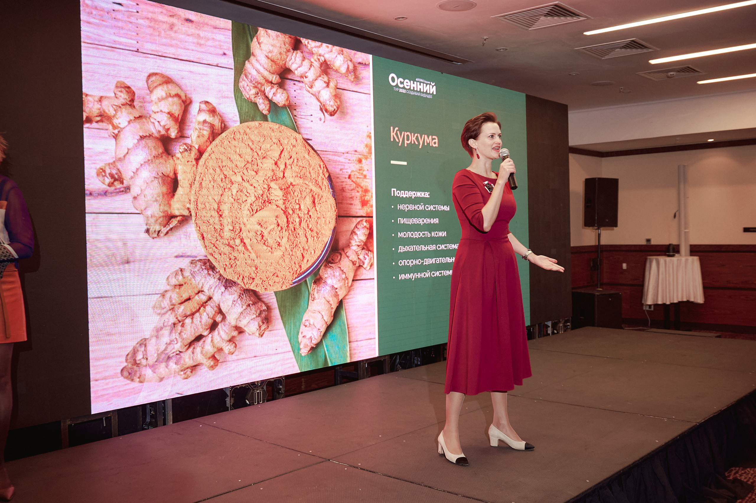 Портфолио репортажной фотосъёмки: "doTERRA" эфирные масла. Фотограф Яковлев Роман — Красноярск