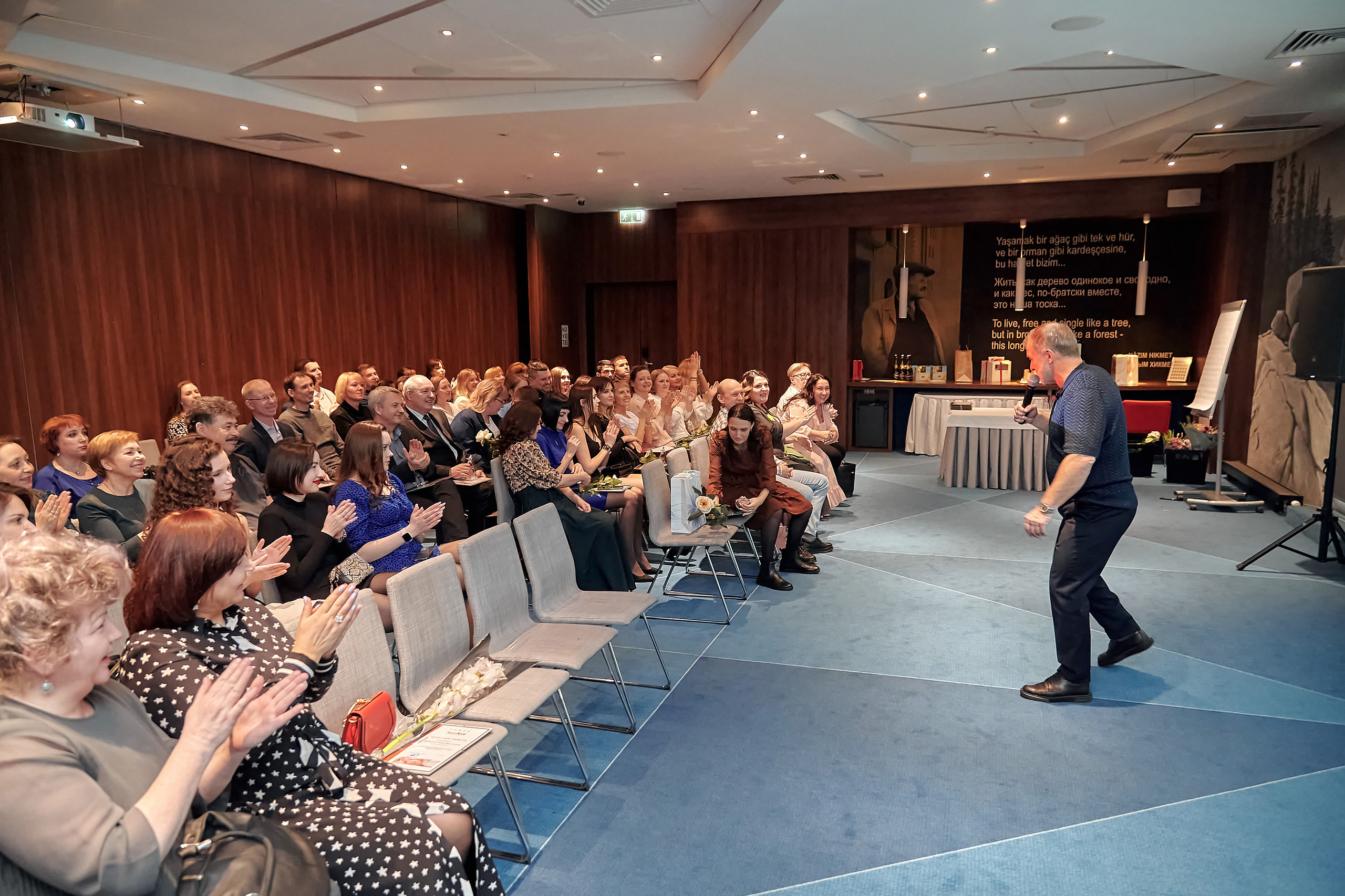 Портфолио репортажной фотосъёмки: SanDent в Novotel. Фотограф Яковлев Роман — Красноярск