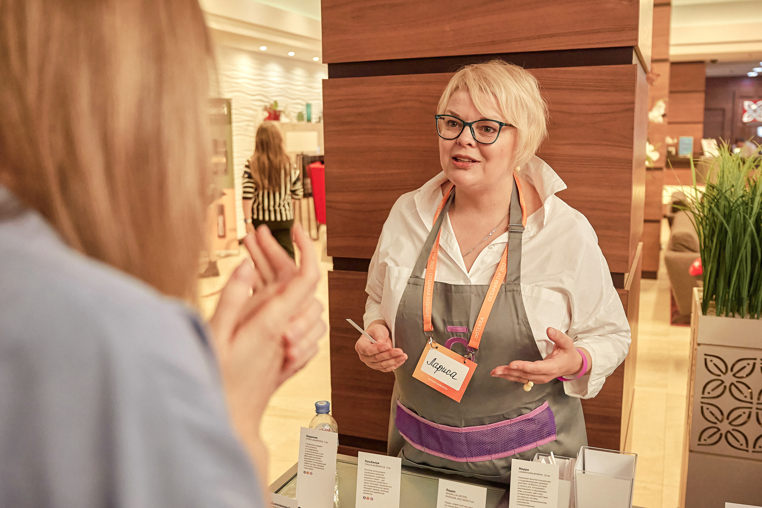 Портфолио репортажной фотосъёмки: "doTERRA" эфирные масла. Фотограф Яковлев Роман — Красноярск