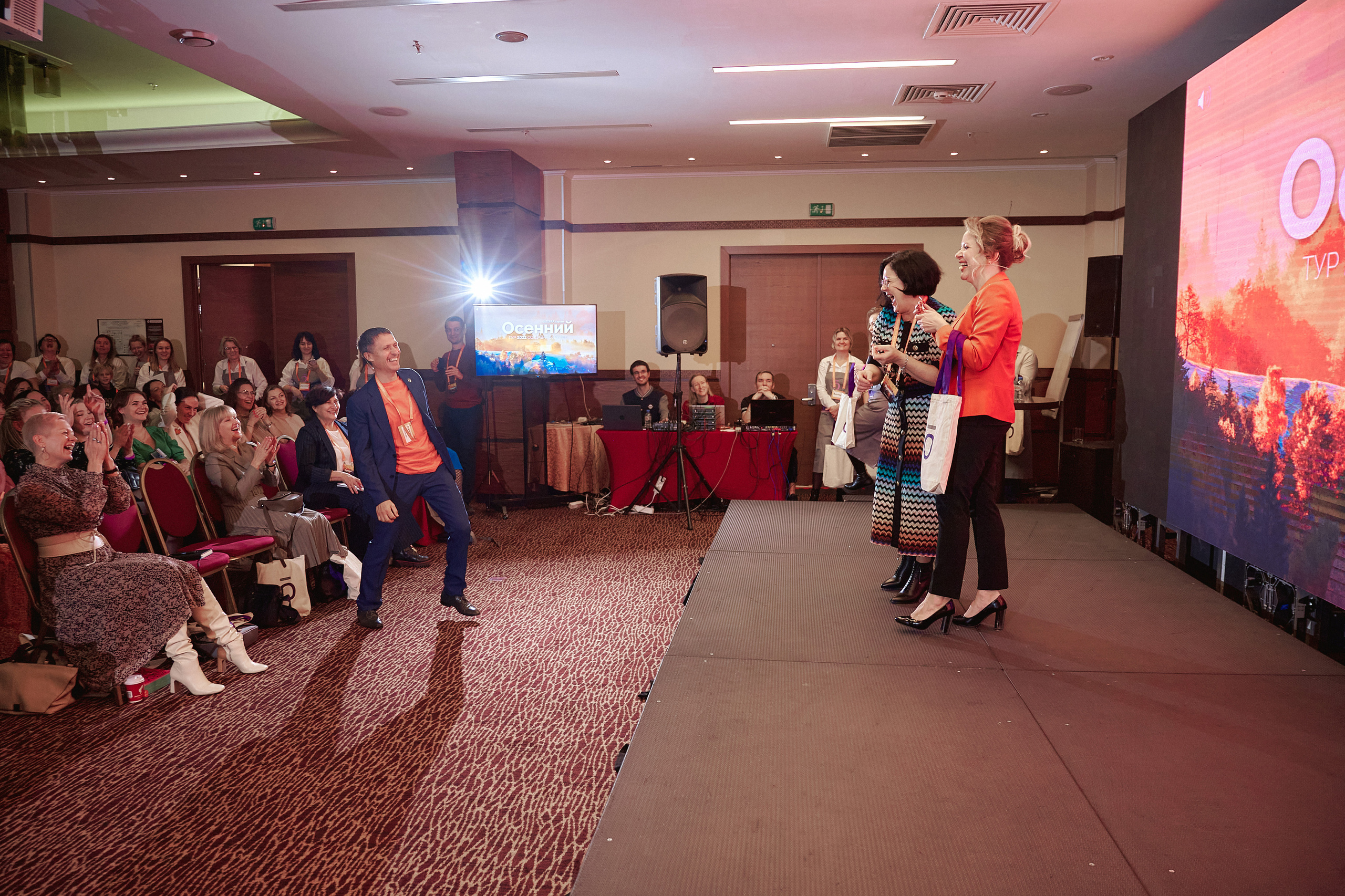 Портфолио репортажной фотосъёмки: "doTERRA" эфирные масла. Фотограф Яковлев Роман — Красноярск