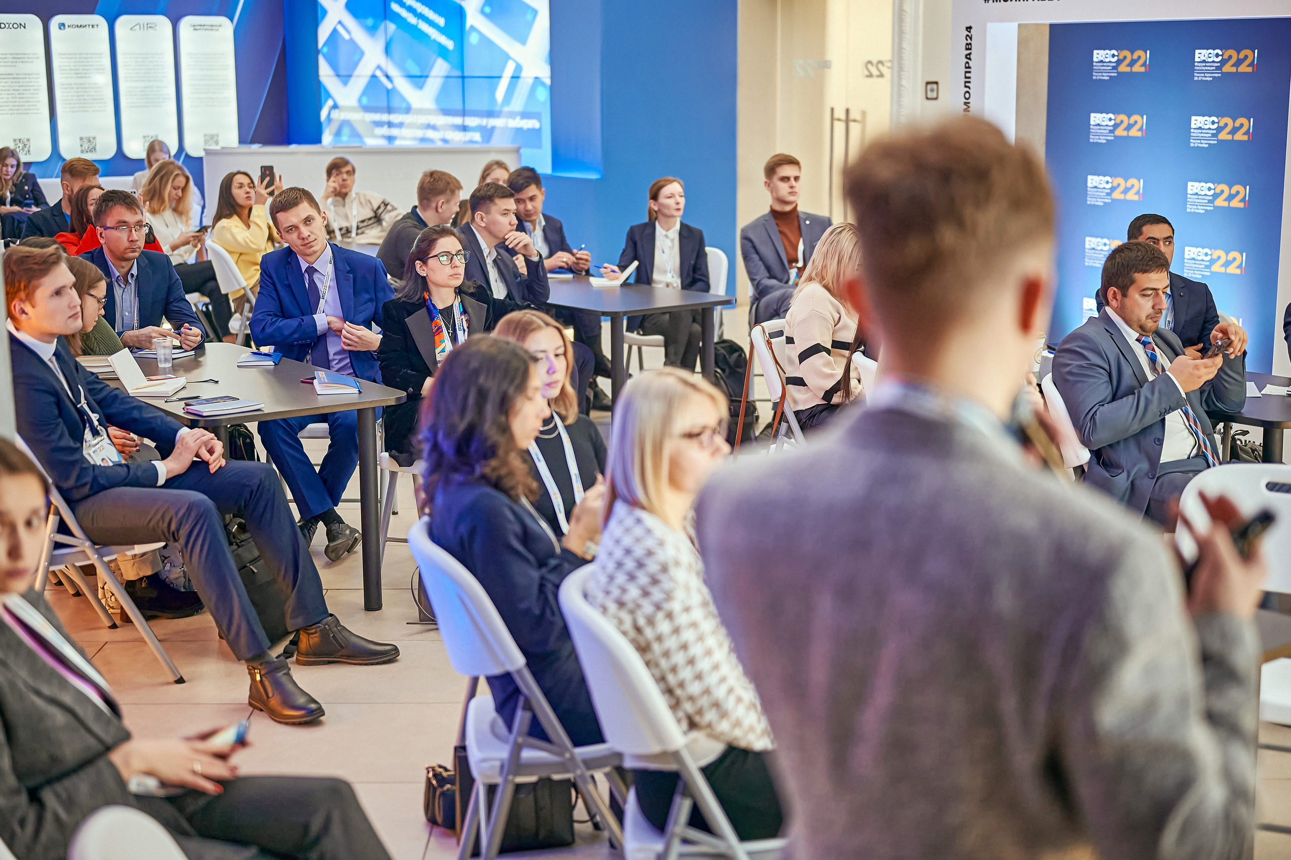 Портфолио репортажной фотосъёмки: Форум Молодых Госслужащих. Фотограф Яковлев Роман — Красноярск