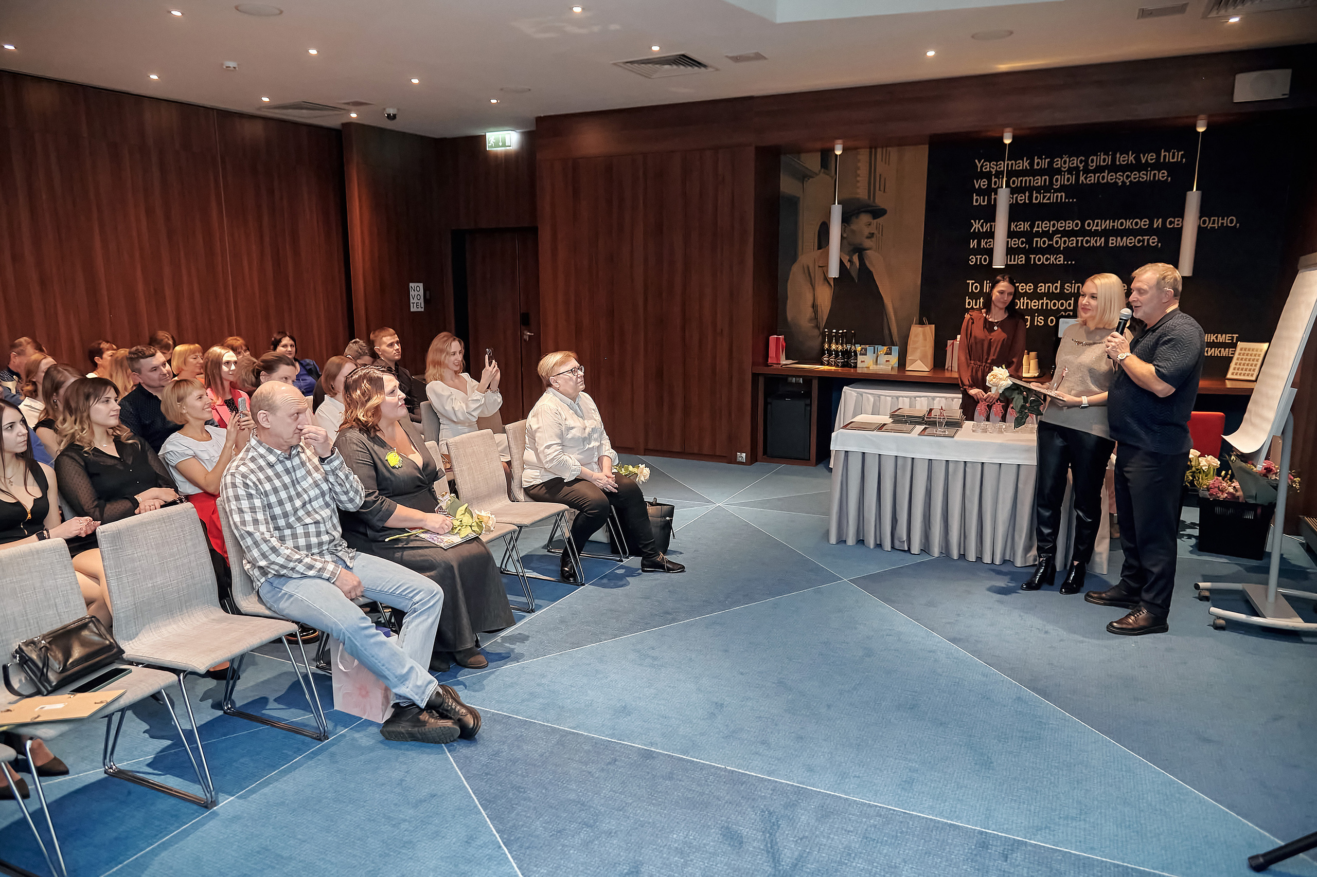 Портфолио репортажной фотосъёмки: SanDent в Novotel. Фотограф Яковлев Роман — Красноярск