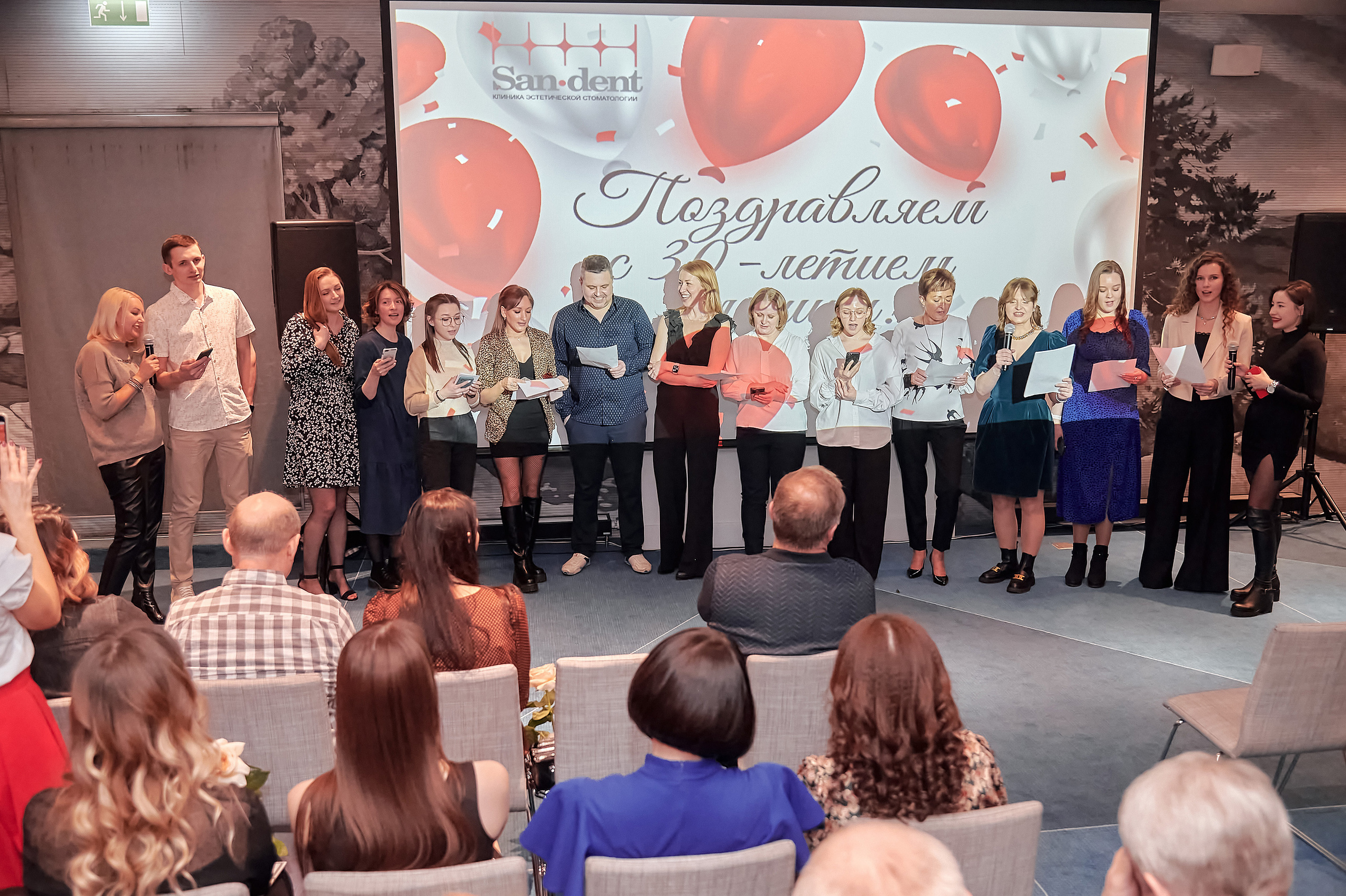 Портфолио репортажной фотосъёмки: SanDent в Novotel. Фотограф Яковлев Роман — Красноярск