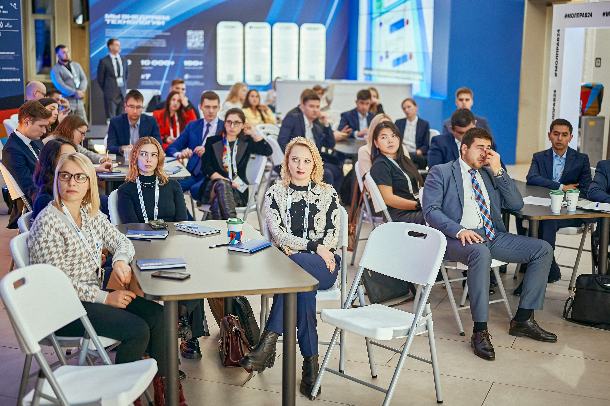 Портфолио репортажной фотосъёмки: Форум Молодых Госслужащих. Фотограф Яковлев Роман — Красноярск