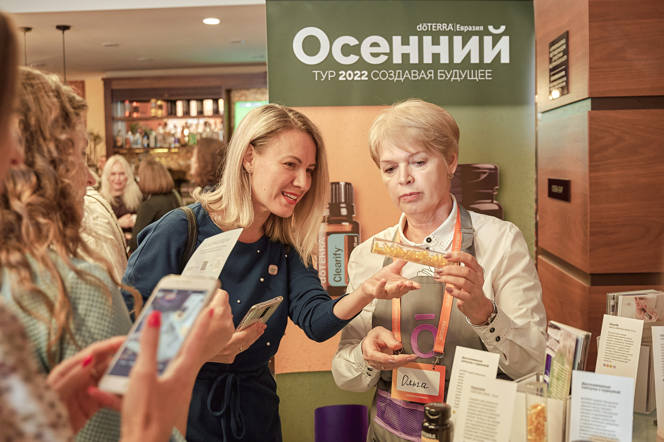 Портфолио репортажной фотосъёмки: "doTERRA" эфирные масла. Фотограф Яковлев Роман — Красноярск