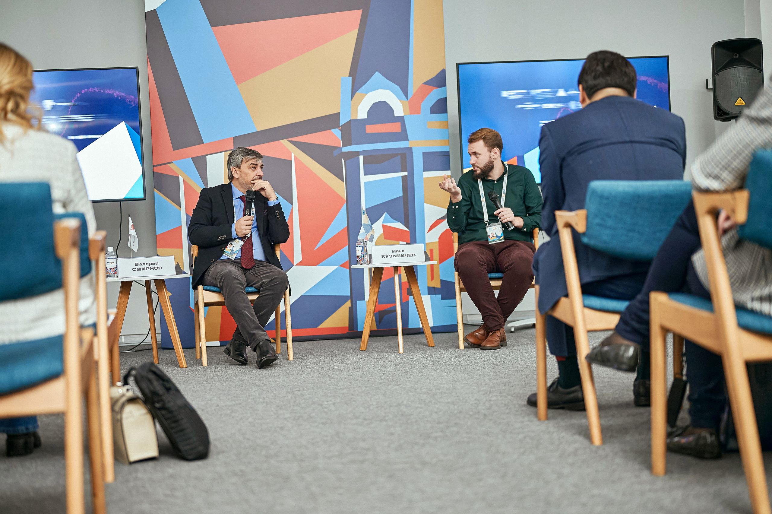 Портфолио репортажной фотосъёмки: Форум Молодых Госслужащих. Фотограф Яковлев Роман — Красноярск